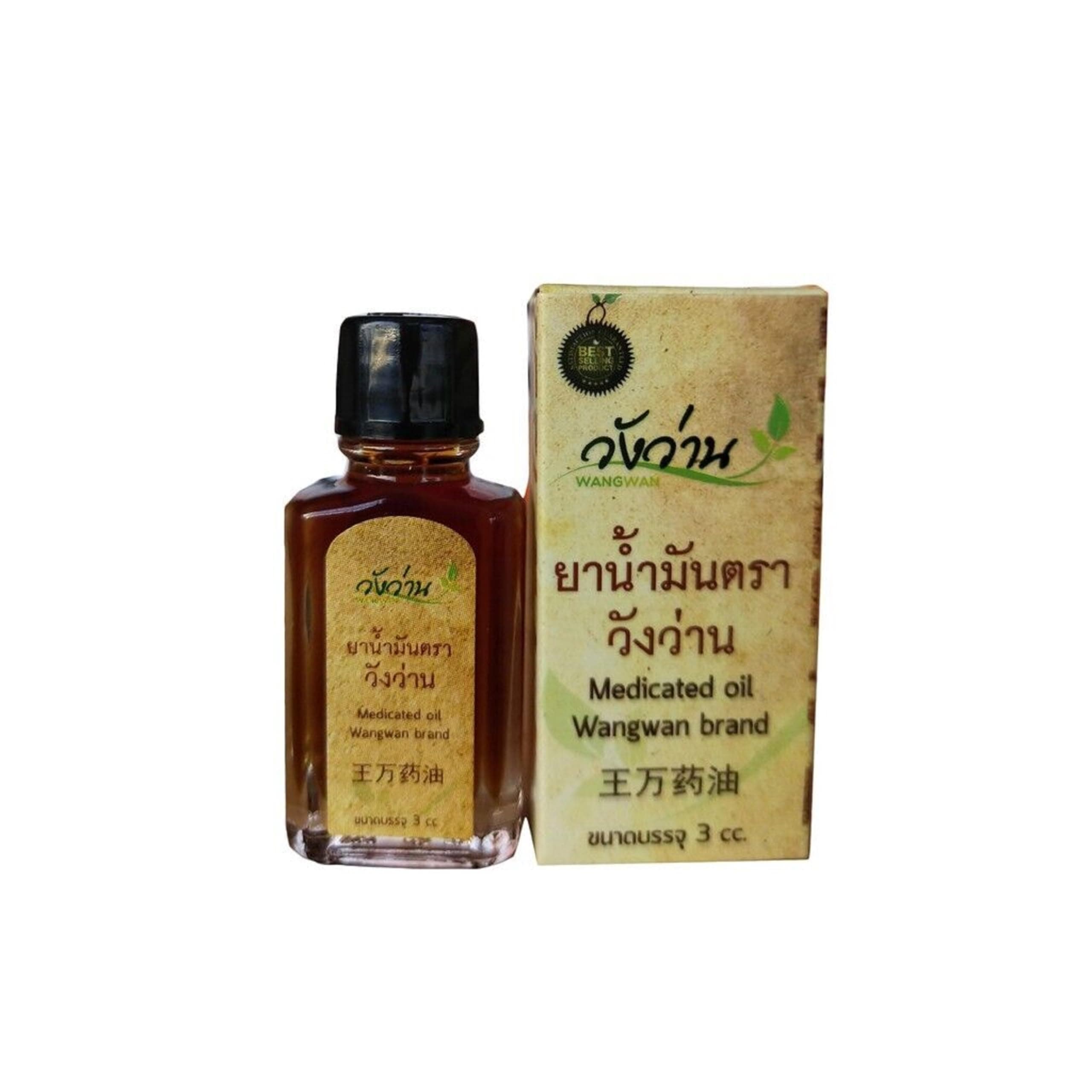 Hani Po™ Wang wan brand thai herbal 3cc pack of 1 Thailand Product