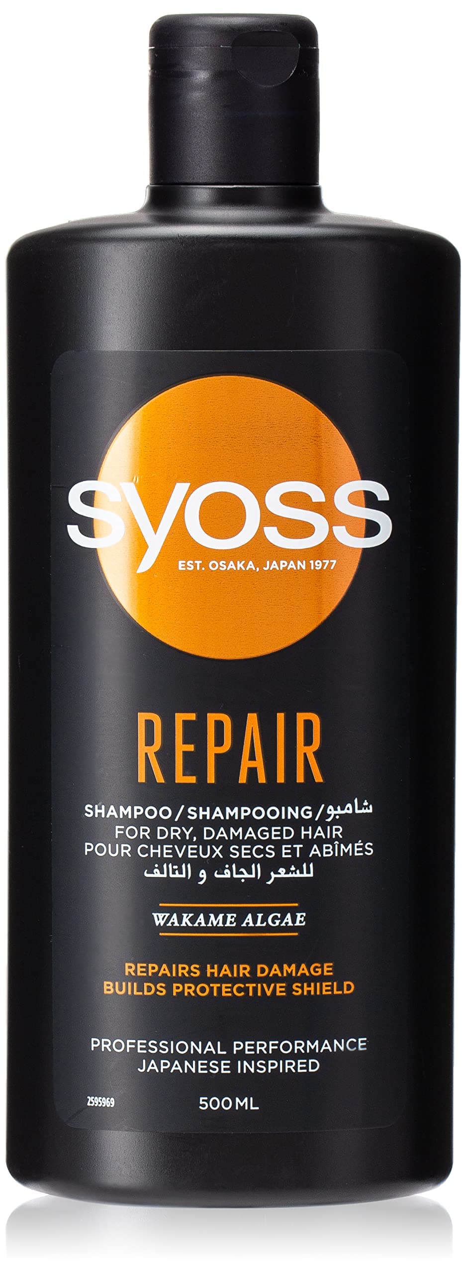 Syoss Shampoo Repair Therapy, 500 Ml
