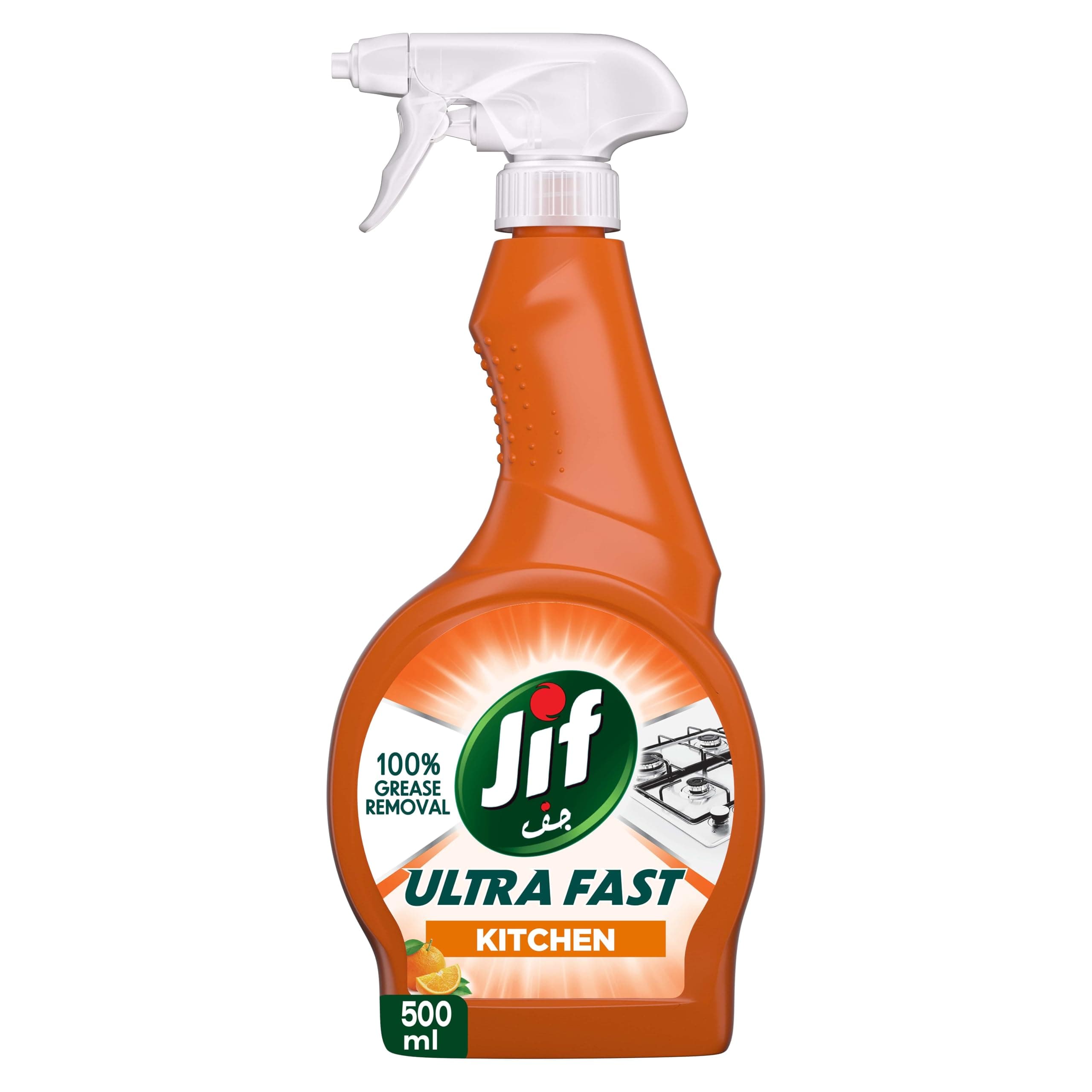 Jif Kitchen Cleaning Spray