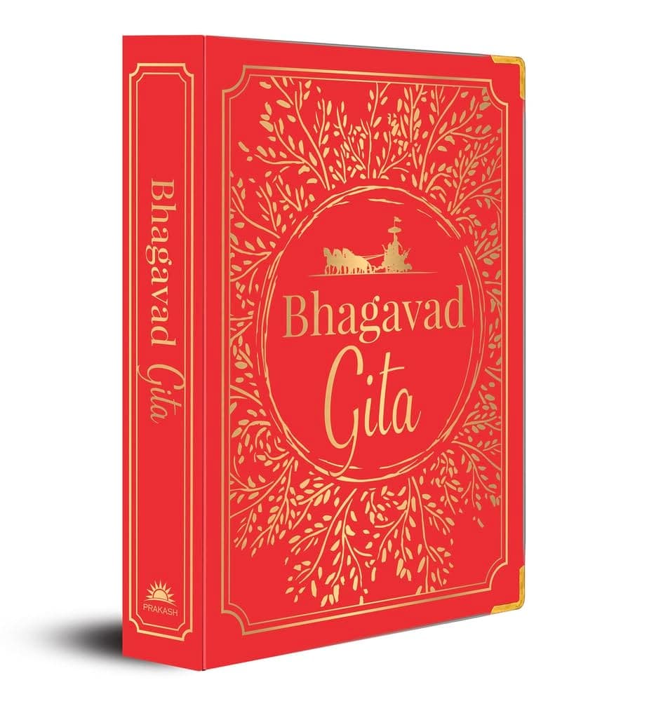 Bhagavat Gita (Deluxe Editon)
