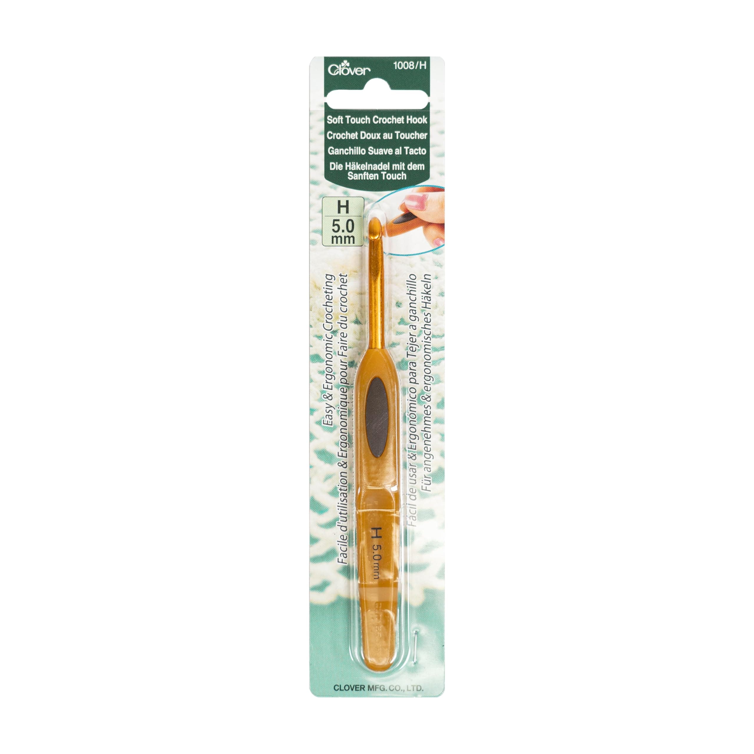 Clover 1008/H Soft Touch 5.0-mm Crochet Hooks, Size H
