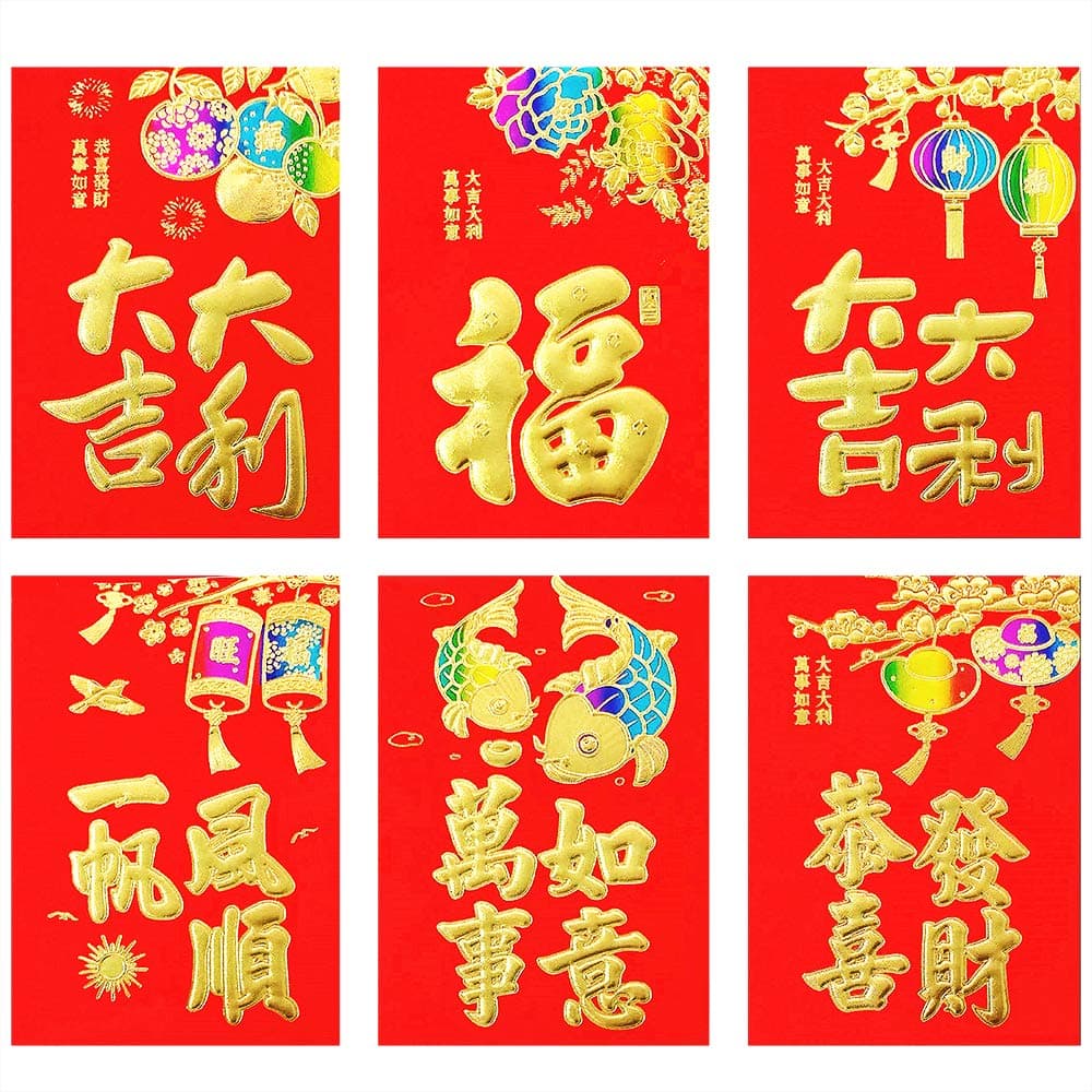 Chinese Red Packets, 36 pcs in 6 Designs,Year of 2019 Chinese Pig Year, 3.15" W x 4.53" H, Hong Bao, Red Envelopes for Chinese New Year, Spring Festival, Lucky Money Packet