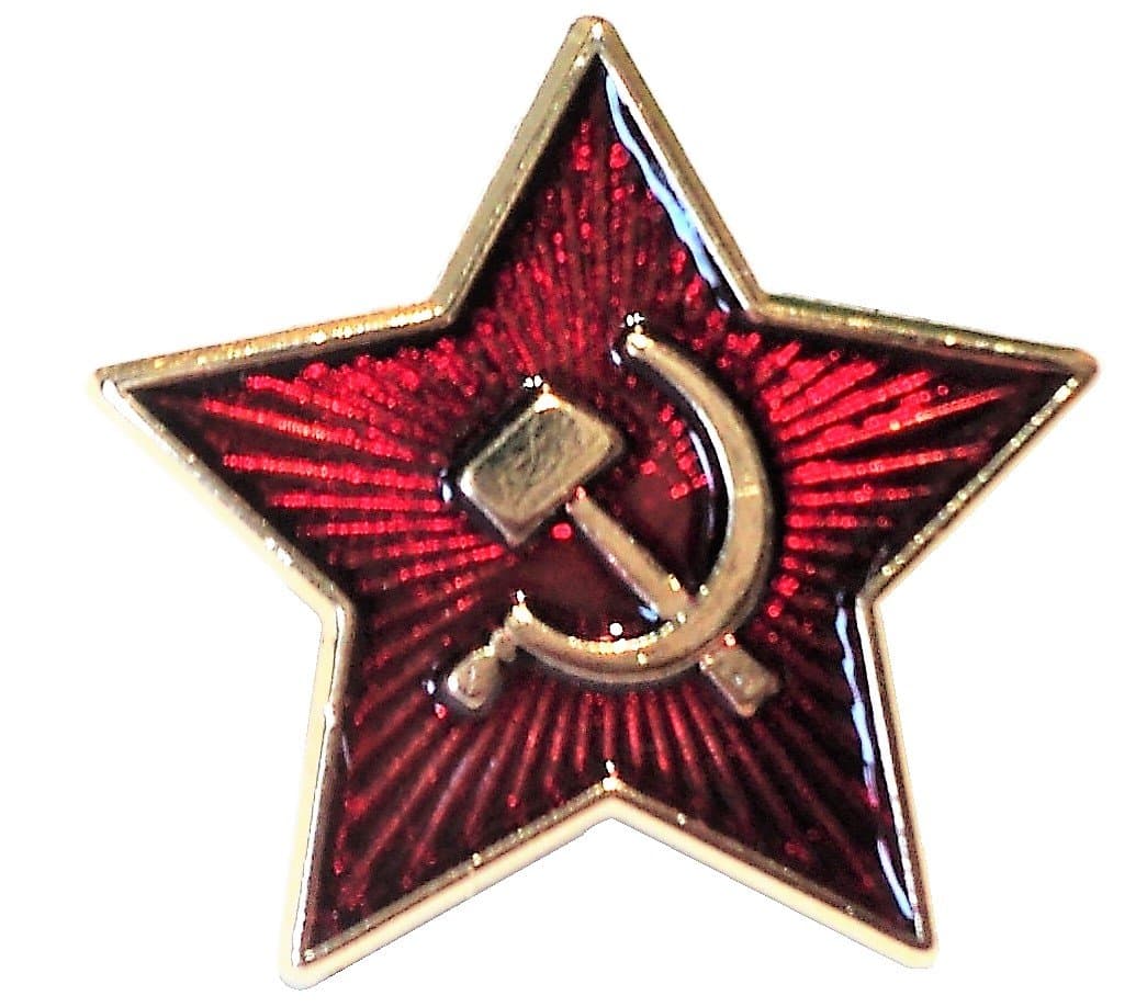 Warzone Soviet Union Small Red Star Hammer & Sickle Communist Emblem USSR 24ct Gold Plate Enamel Badge