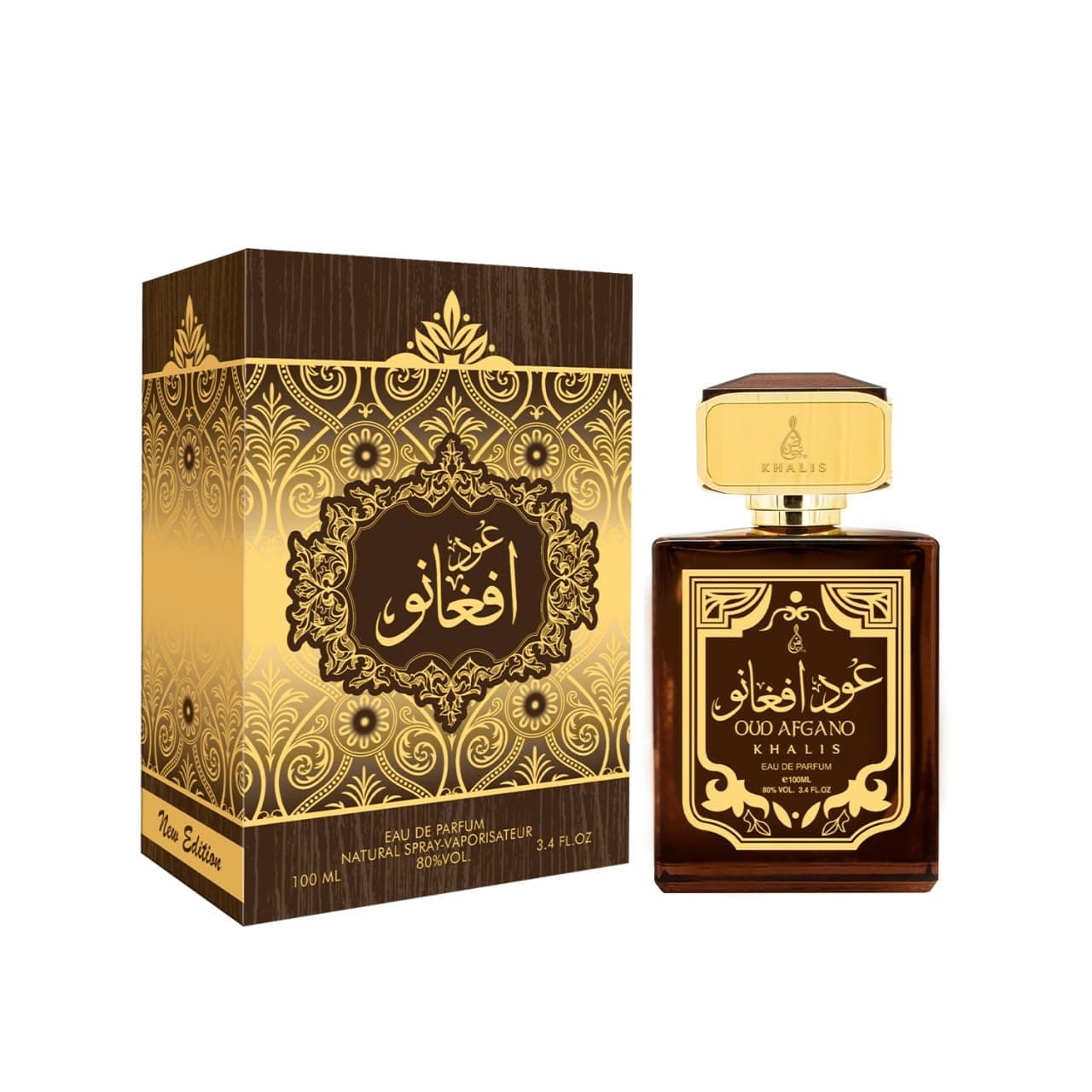 Maison d'Orient Oud Afgano Eau de Parfum 3.4 oz - Deep Resinous Oud Perfume with Earthy Herbal Nuances Unisex loved for its long lasting trail and compliment catching aroma