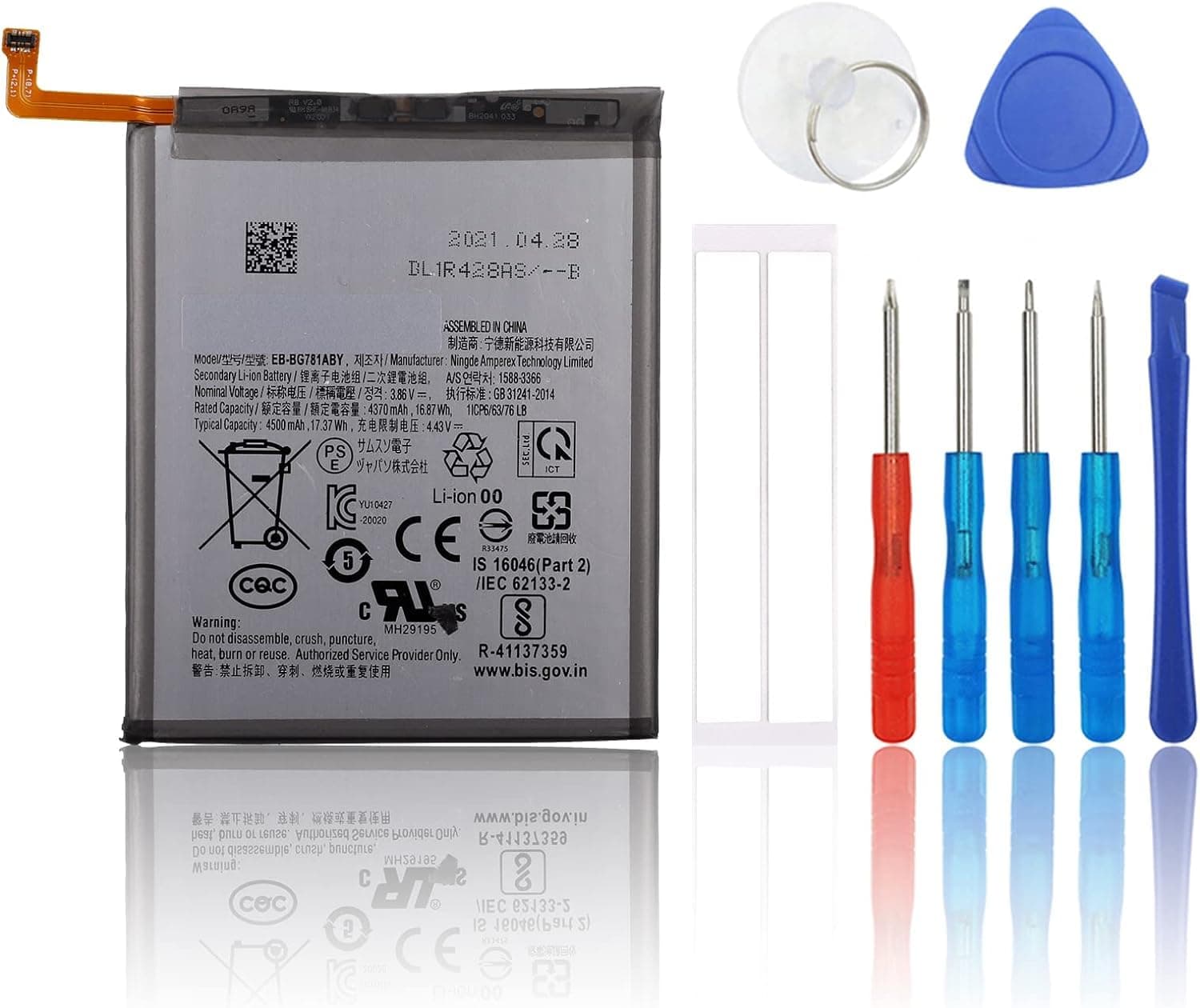 Replacement Battery Compatible with Samsung Galaxy A52 SM-A525 & A52 5G SM-A526 & S20 FE SM-G780 & S20 FE 5G SM-G781 EB-BG781ABY with Toolkit