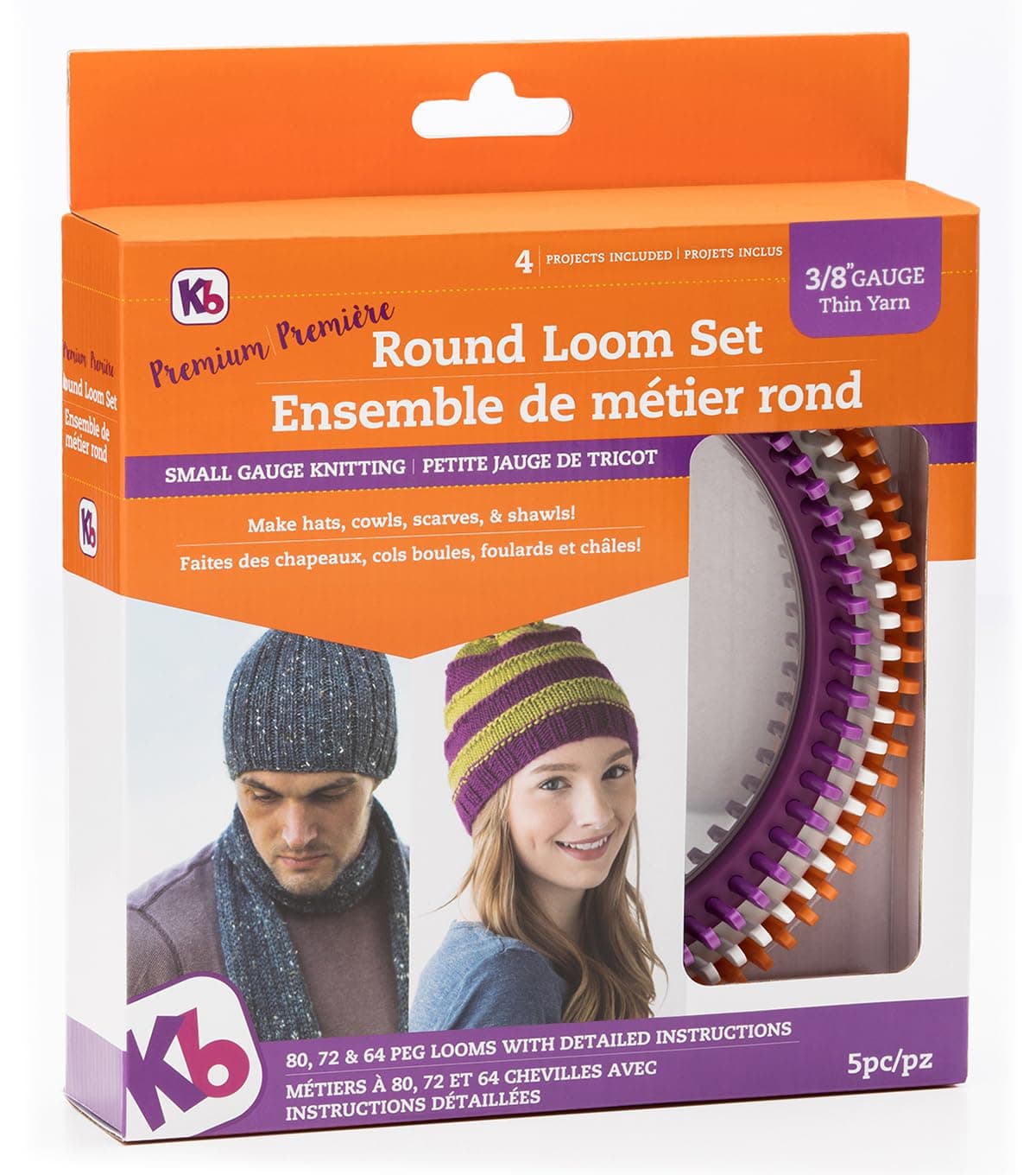 Premium Round Loom Set, Purple, Orange/Gray