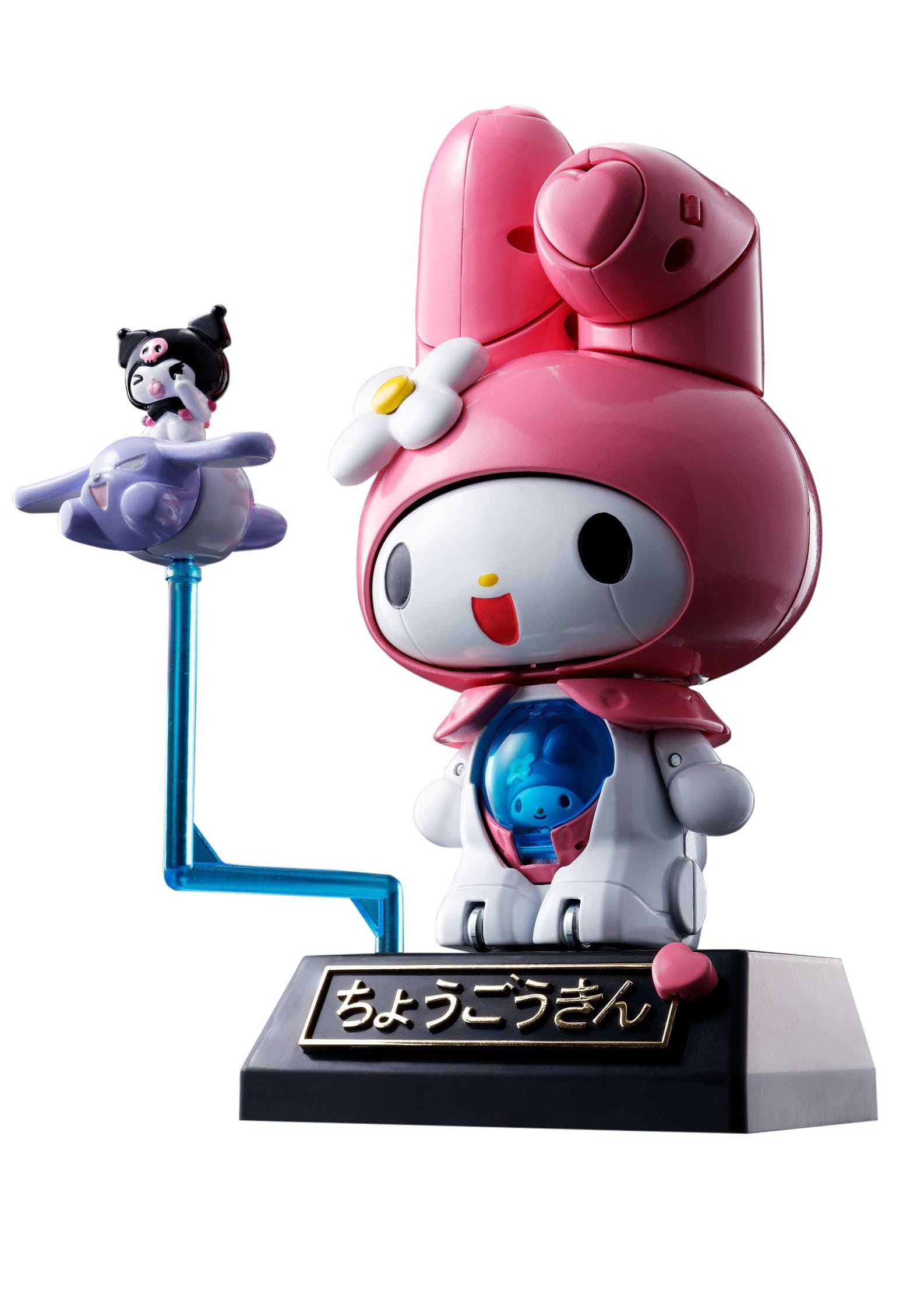 My Melody Figure (Bandai BDIMM112181)