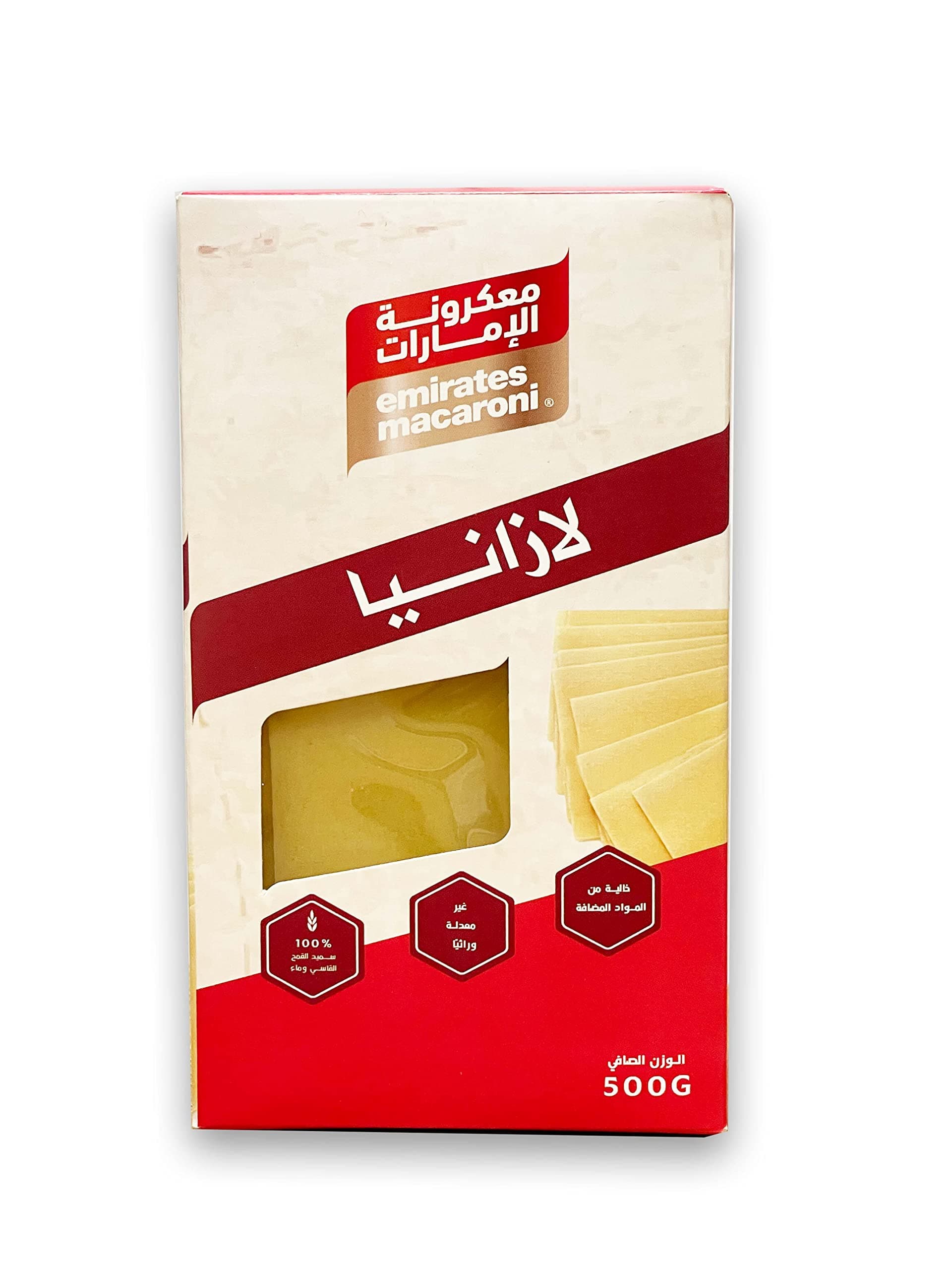 Emirates Macaroni Lasagne, 500G, beige