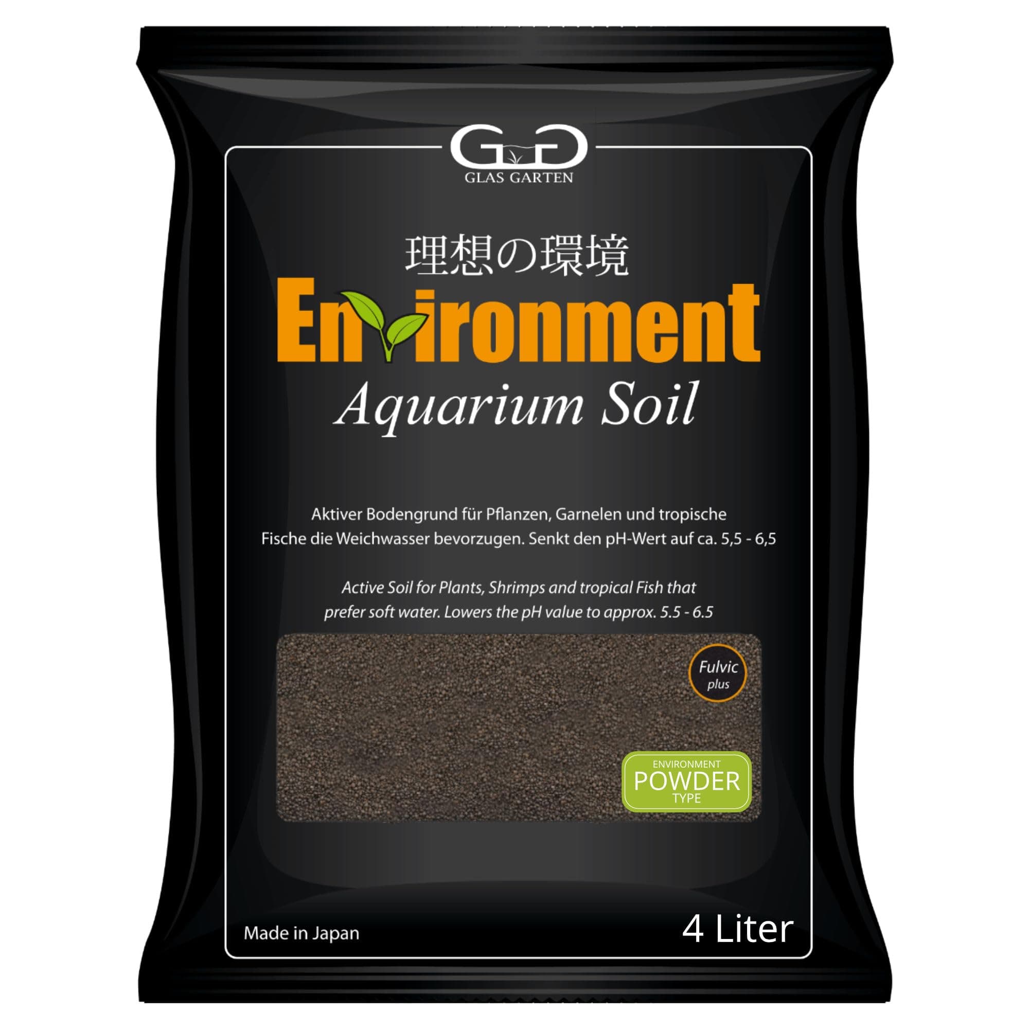 GlasGarten Environment Aquarium Soil | 4L / 2 - 4 mm Grit - Active Substrate Made from Burnt & Sterilised Soil, Particularly Nutrient Rich