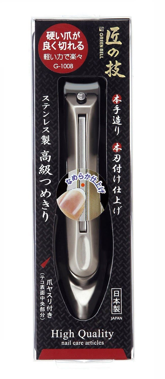 Takuminowaza High Quality Nail Clippers