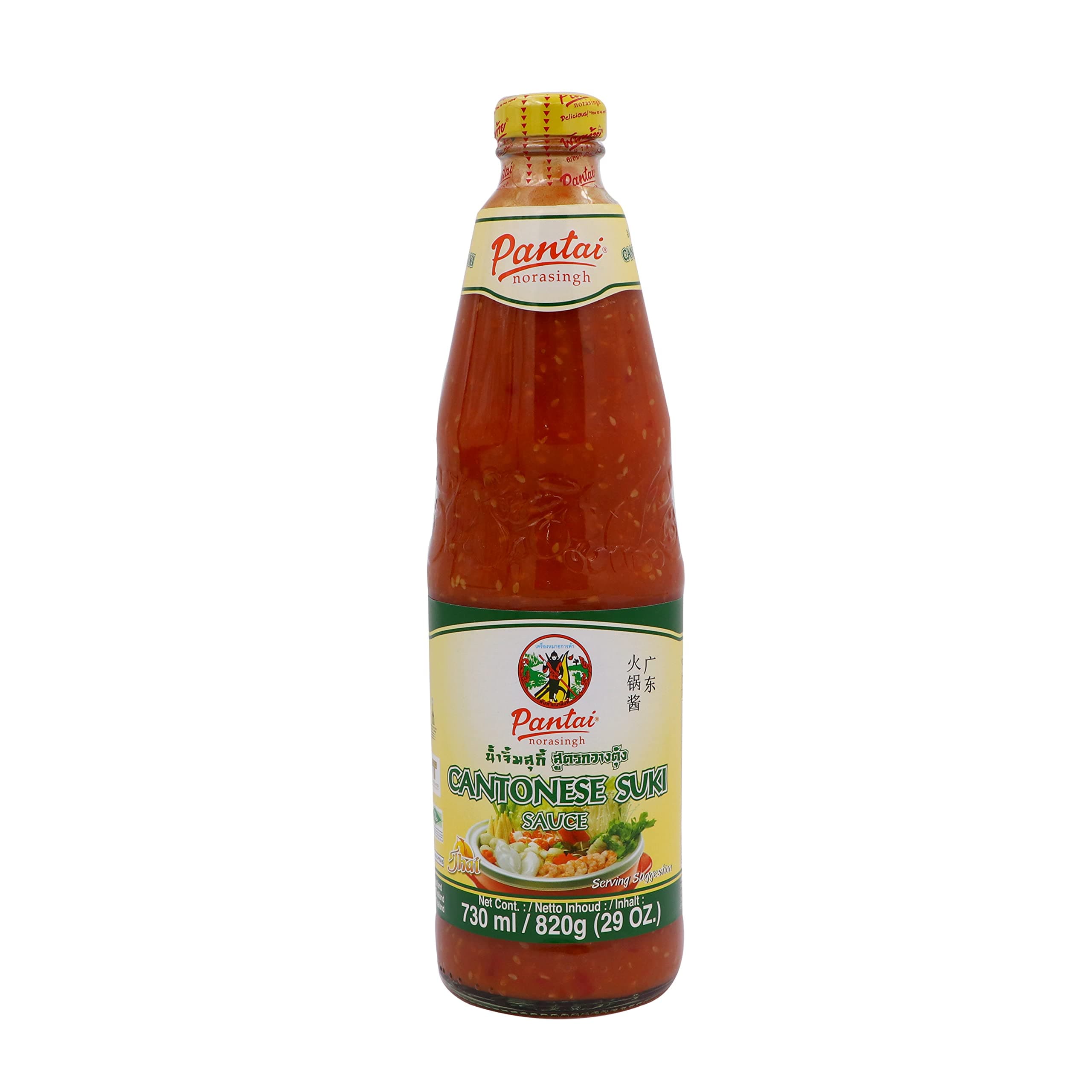 Pantai Cantonese Suki Sauce, Multi-Purpose Uses, Taste Maker, Delectable Taste, Rich Flavour, Singles