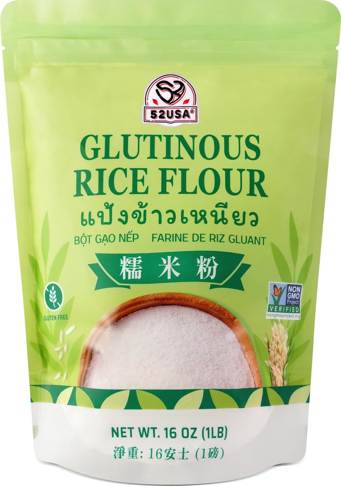 Glutinous Rice Flour 16 Ounce (Basic), 1 Pound (Pack of 1), Rice Flour for Baking or Cooking, Product of THAILAND, All Natural White Rice Flour, Vegan