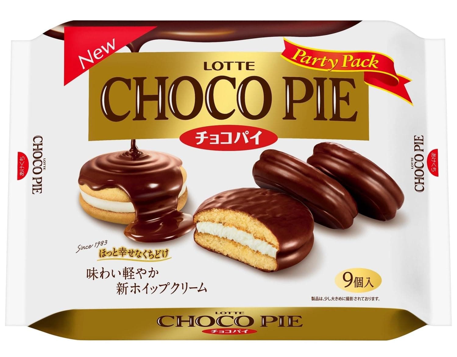 Lotte Choco Pie Party Pack, 1 Bag (9 Pieces)