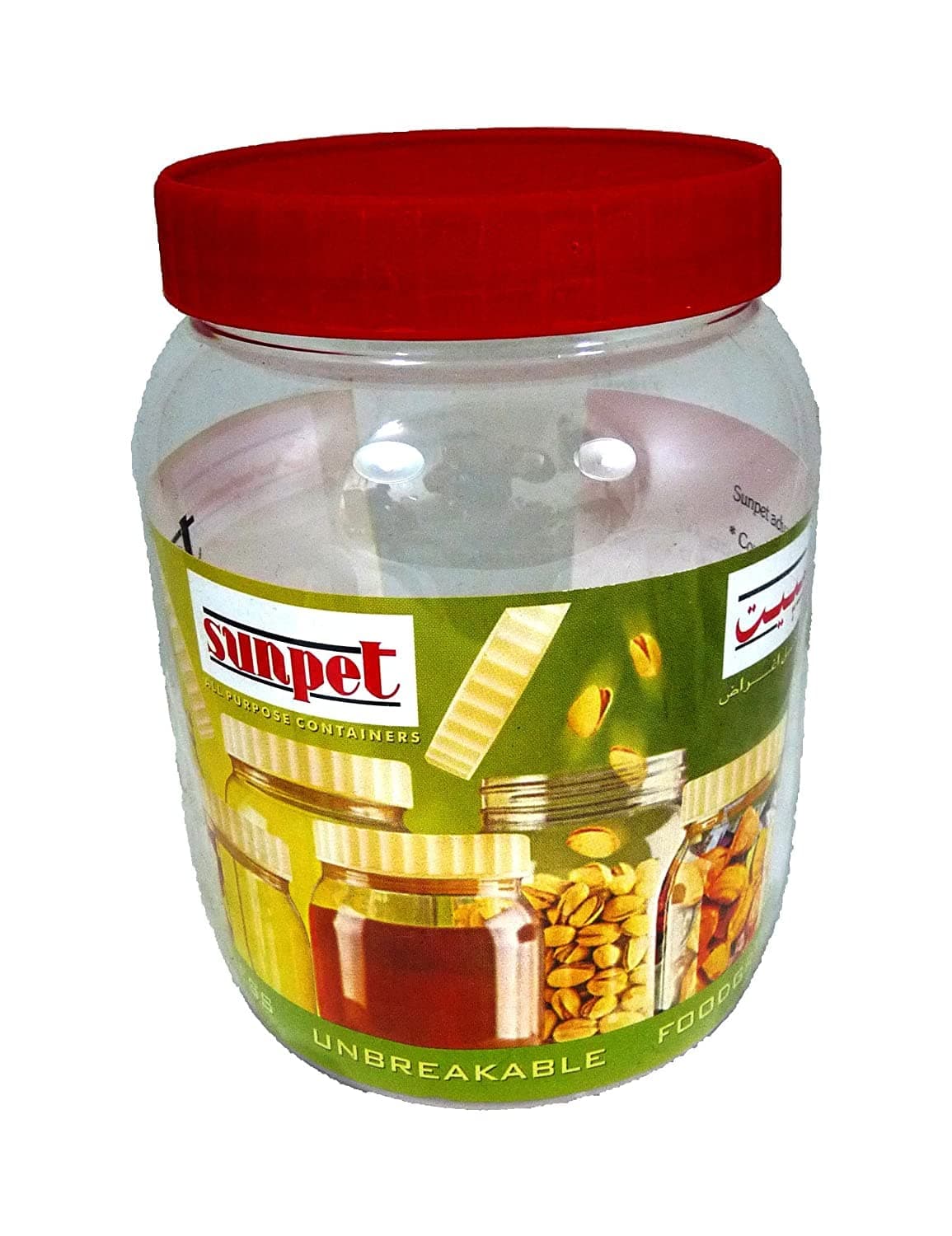 Sunpet Round Spice Jar, 1000 ml Capacity