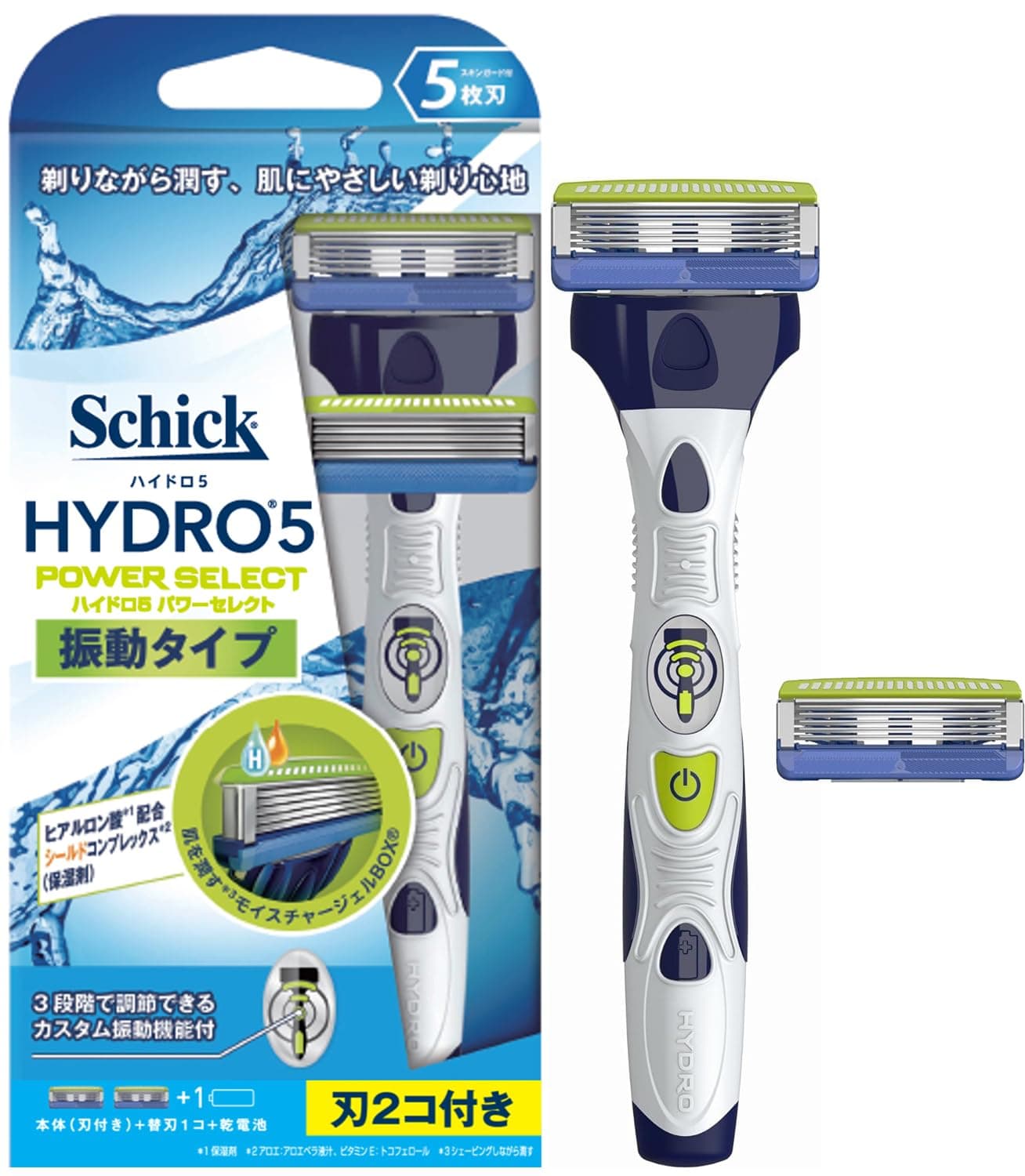 Schick(シック) シック 5枚刃 ハイドロ5 パワーセレクト ダブルホルダー (本体+替刃2コ) メンズ ステンレス鋼 髭剃り カミソリ