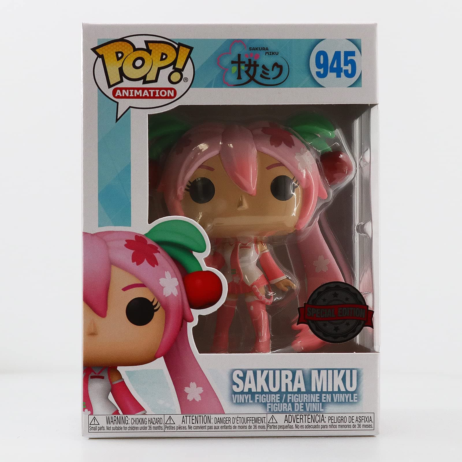 POP! Vocaloid Hatsune Cherry Blossom Sakura Miku