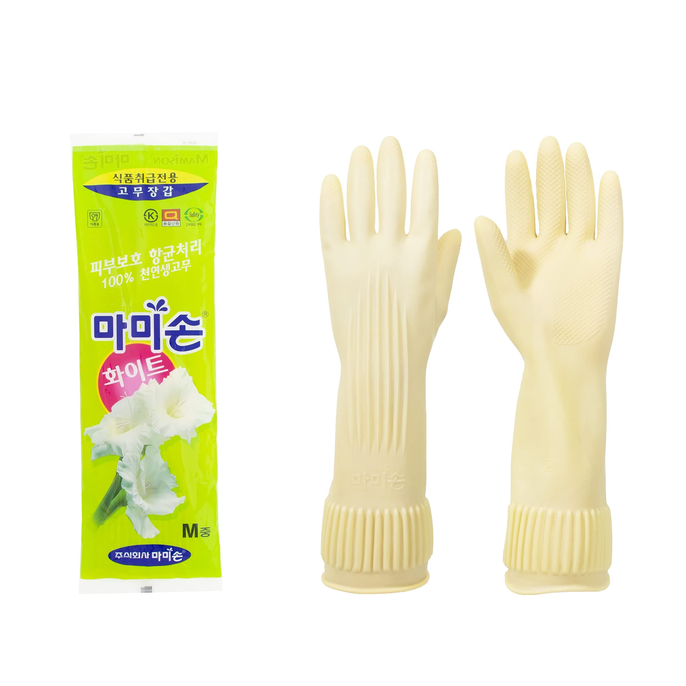 Mamison Medium White Kitchen Gloves, Specially Designed for Food Preparation