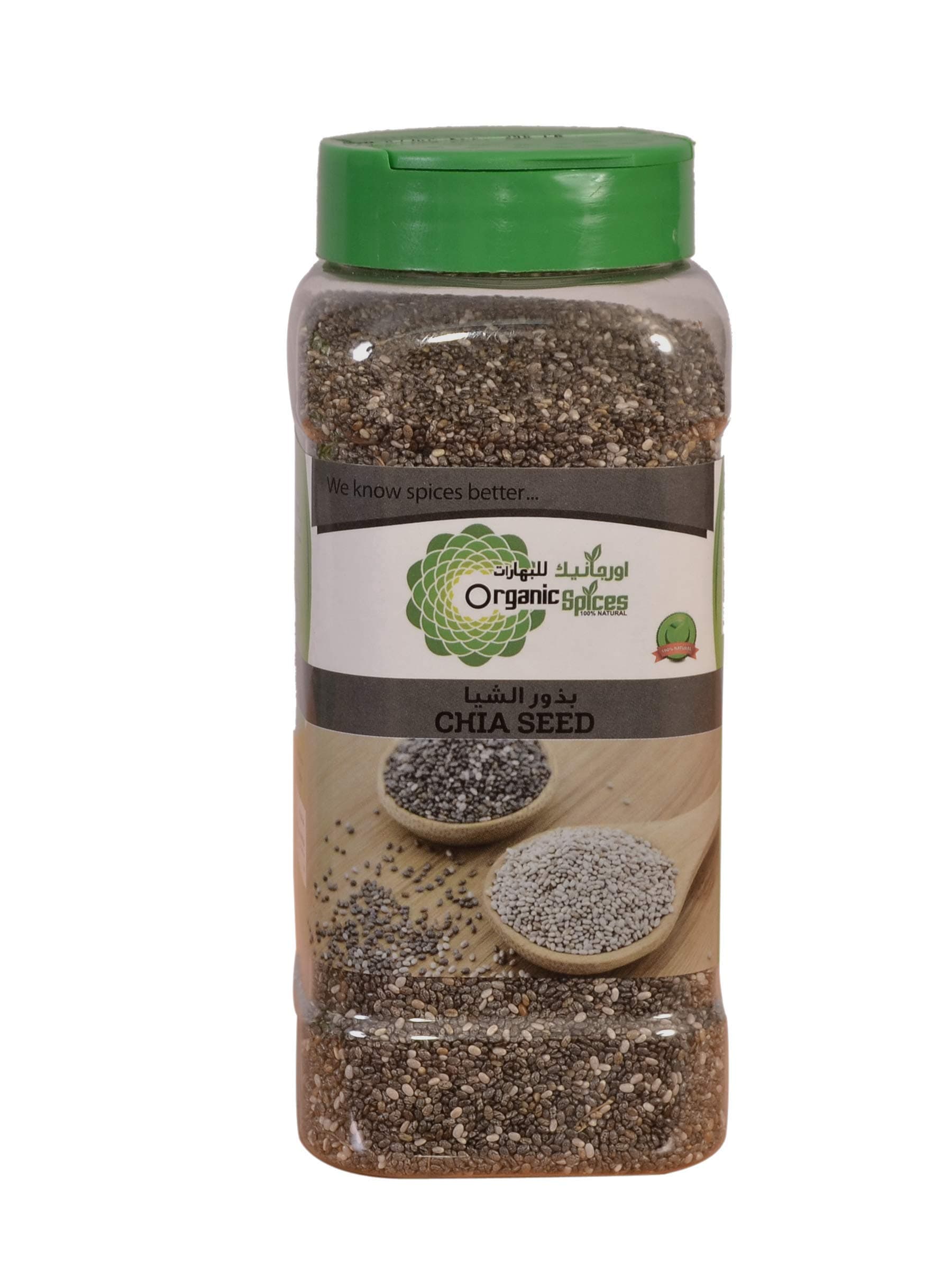 CHIA SEED 300 GMS