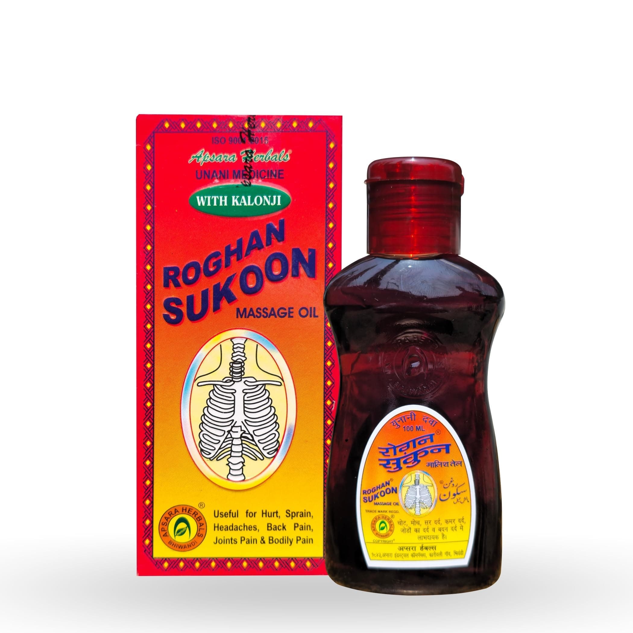Roghan Sukoon Massage Oil - 100ml