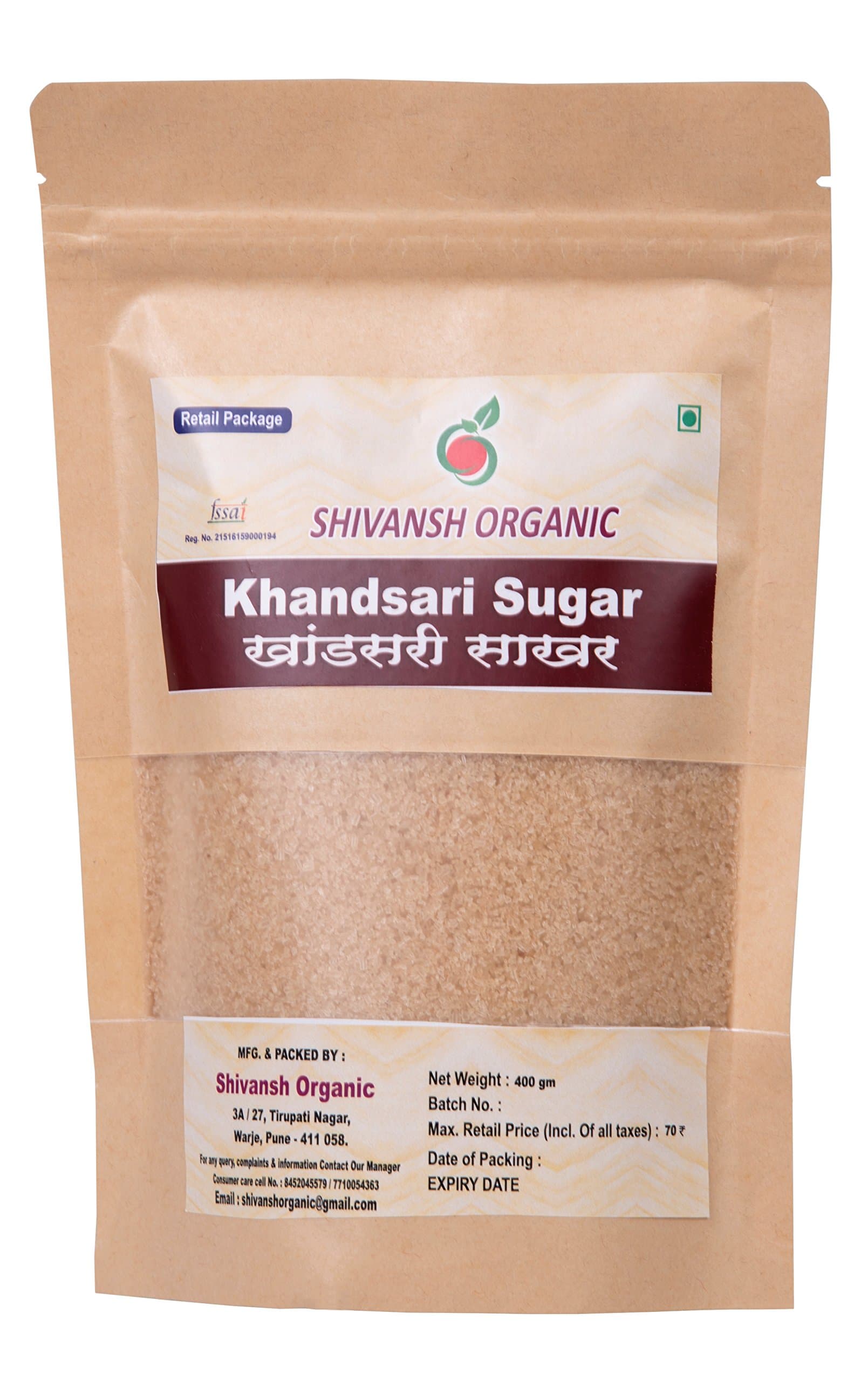 Raw Brown Sugar | Khandsari Sugar - 800g