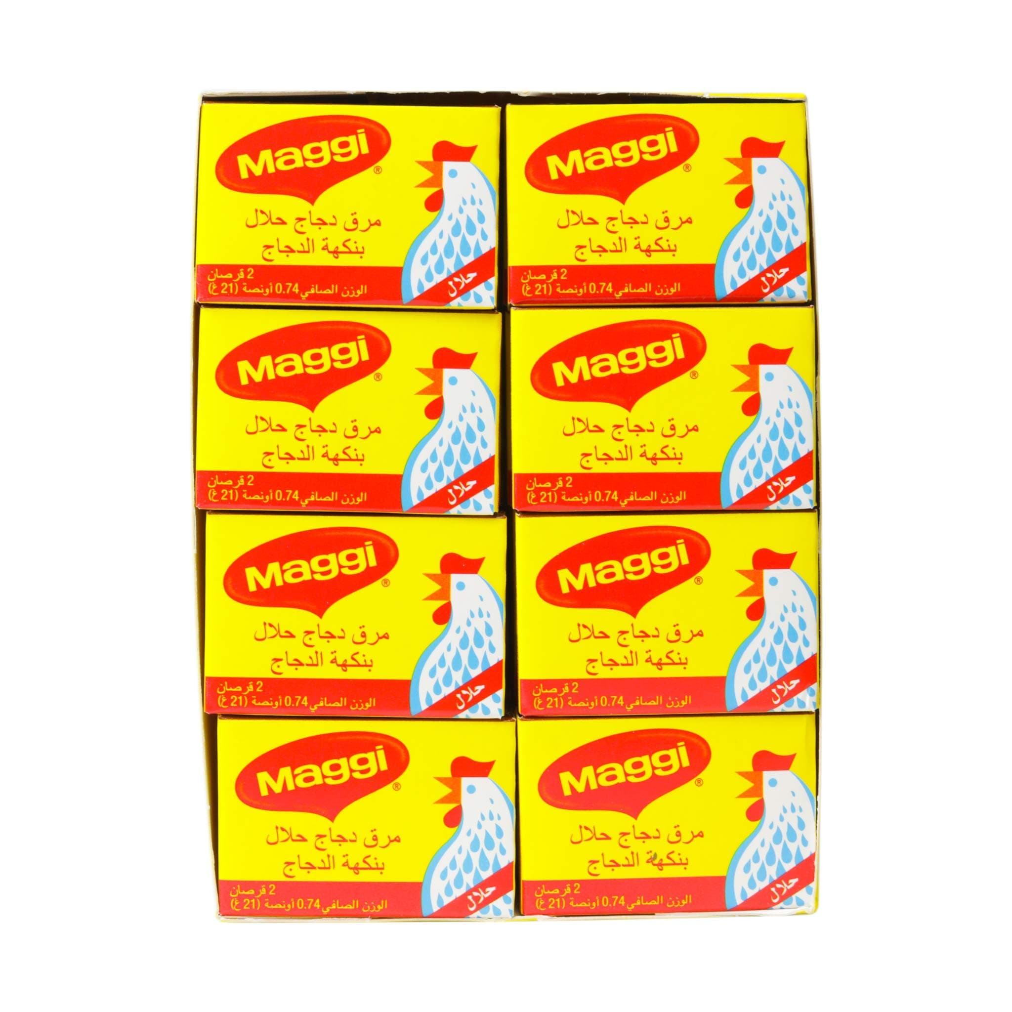 Maggi Halal Chicken Stock, 480 g