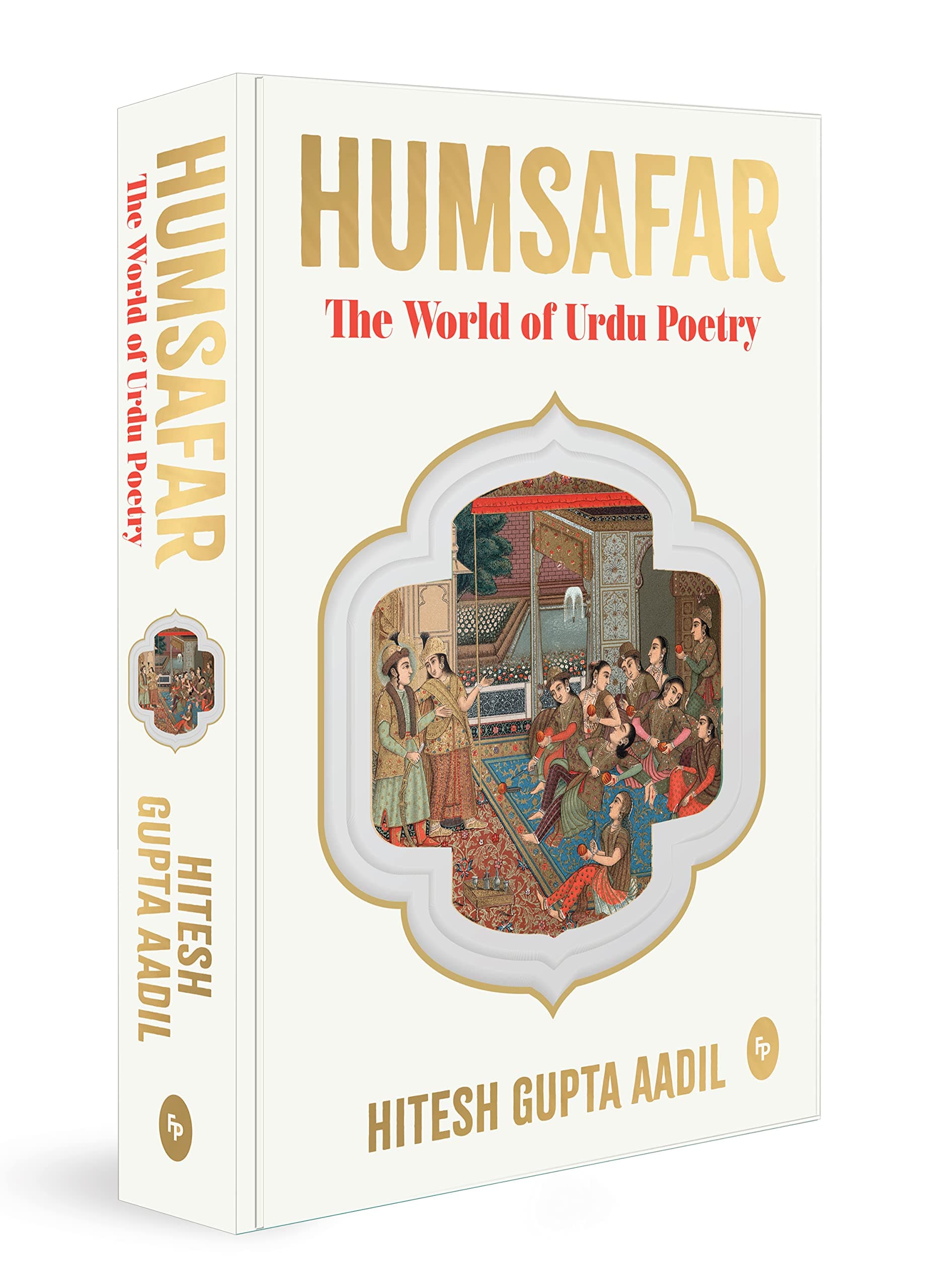 Humsafar Hardcover – May 20, 2023