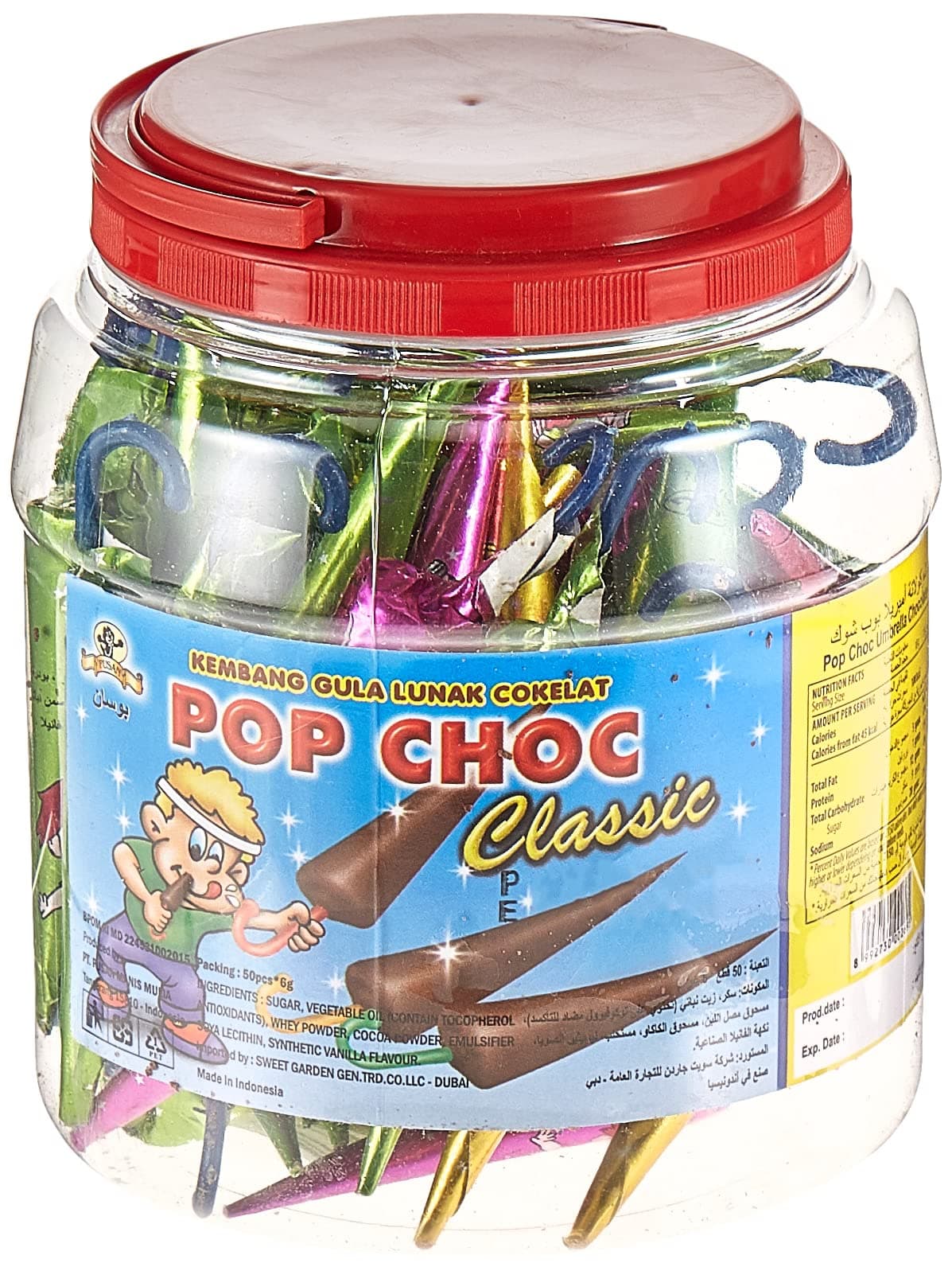 PUSan Pop Choc Umbrella Chocolate, 300Gms