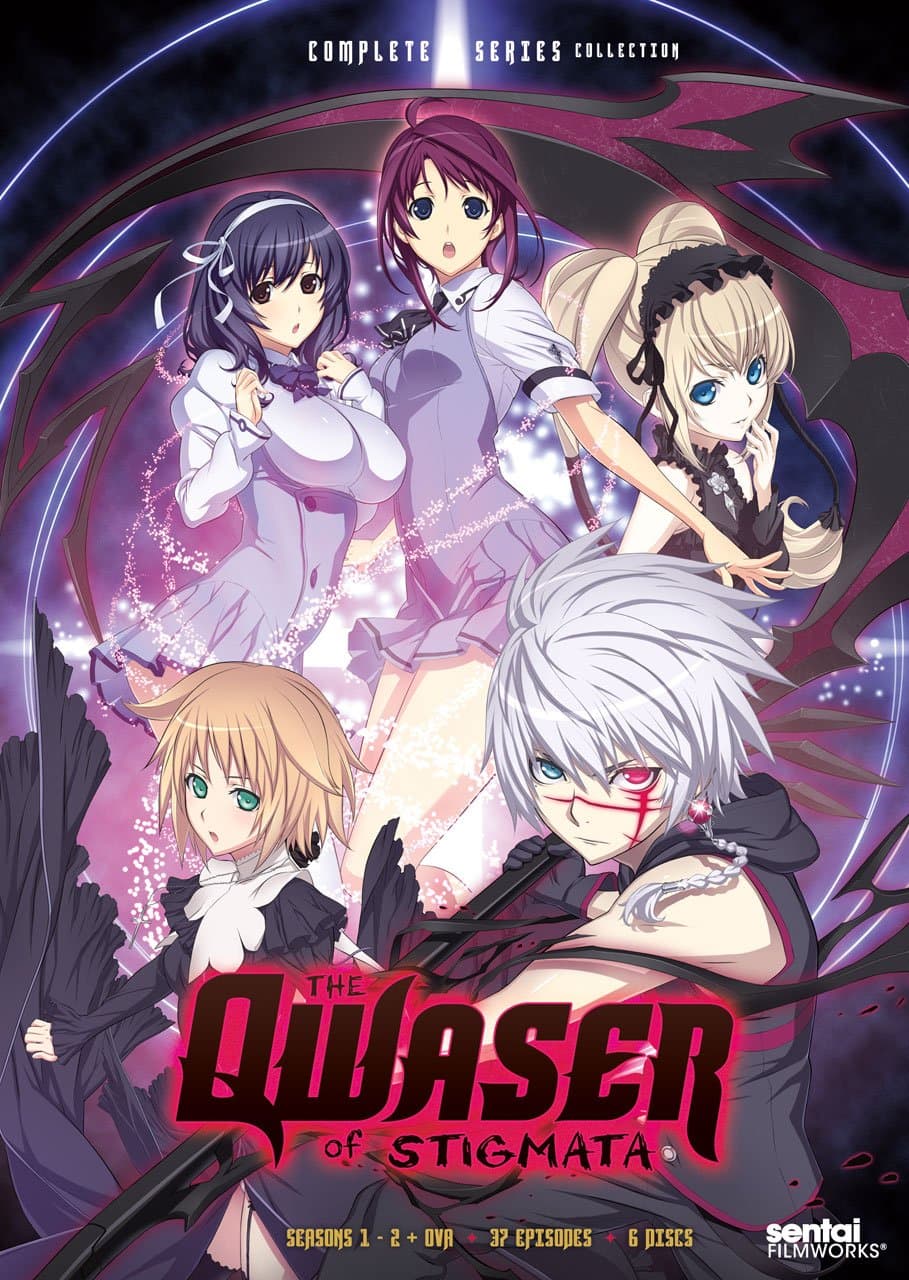 Qwaser of Stigmata: Complete Collection