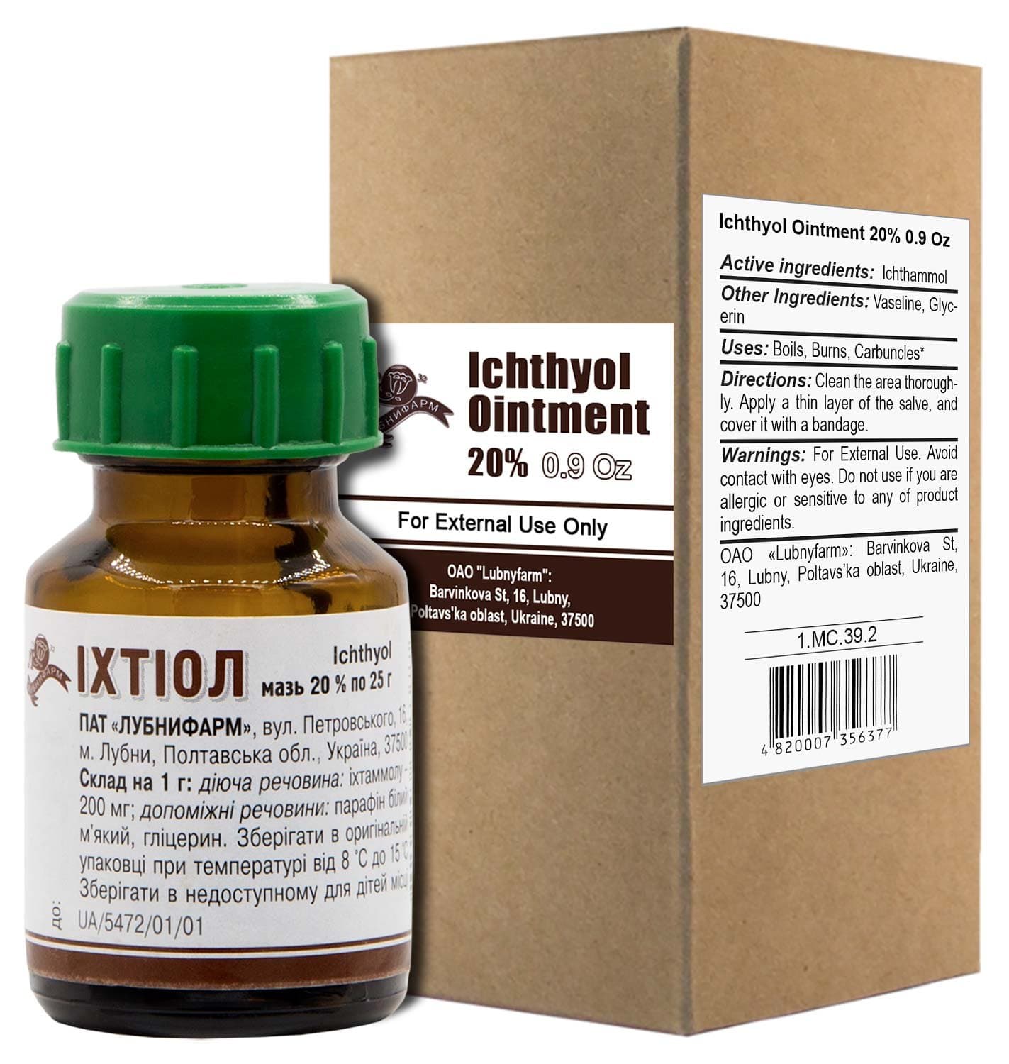 Akumerly Ichthammol Ointment 25g/0.9 Oz