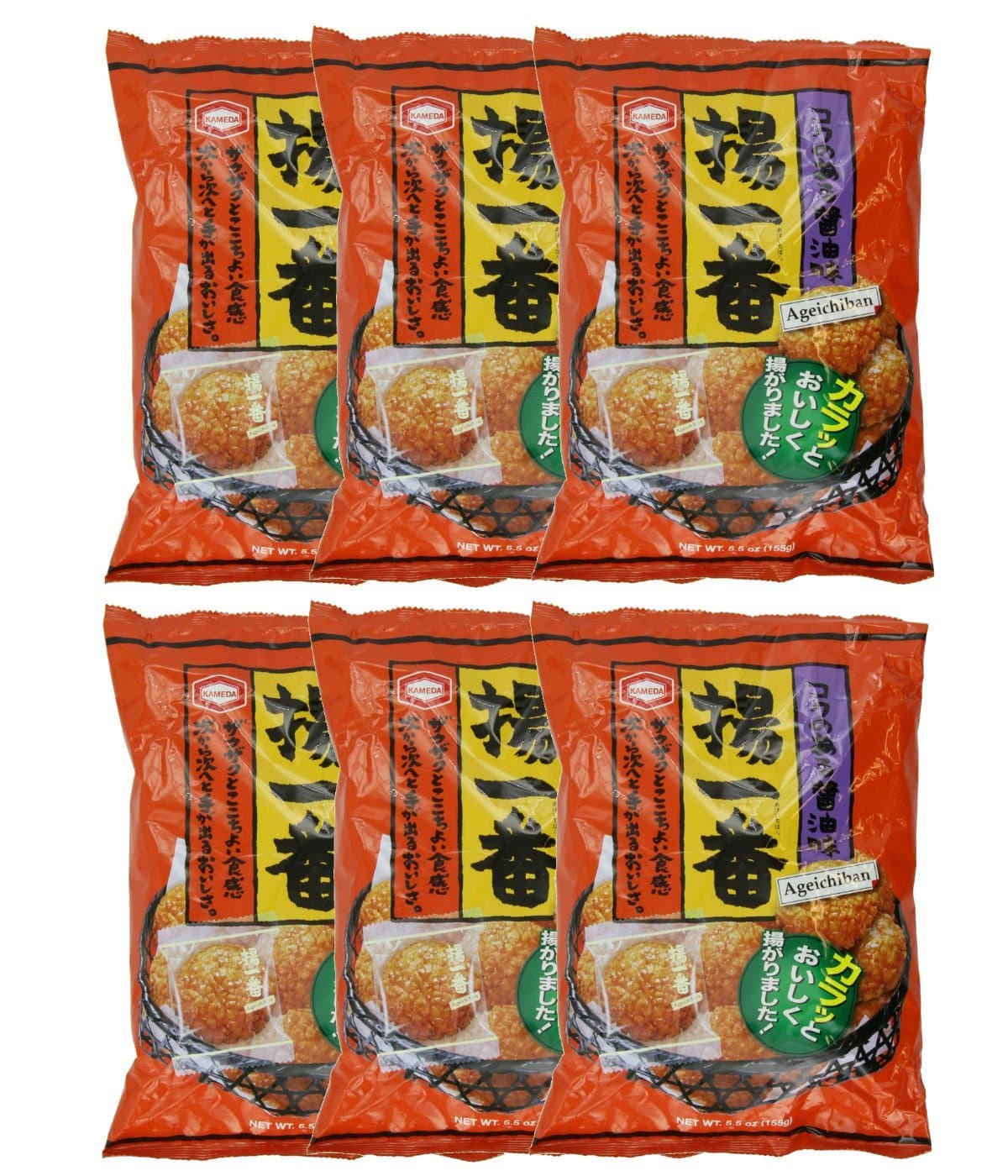 Kameda Age Ichiban (Rice Crackers) 3.52 oz (6 Pack)