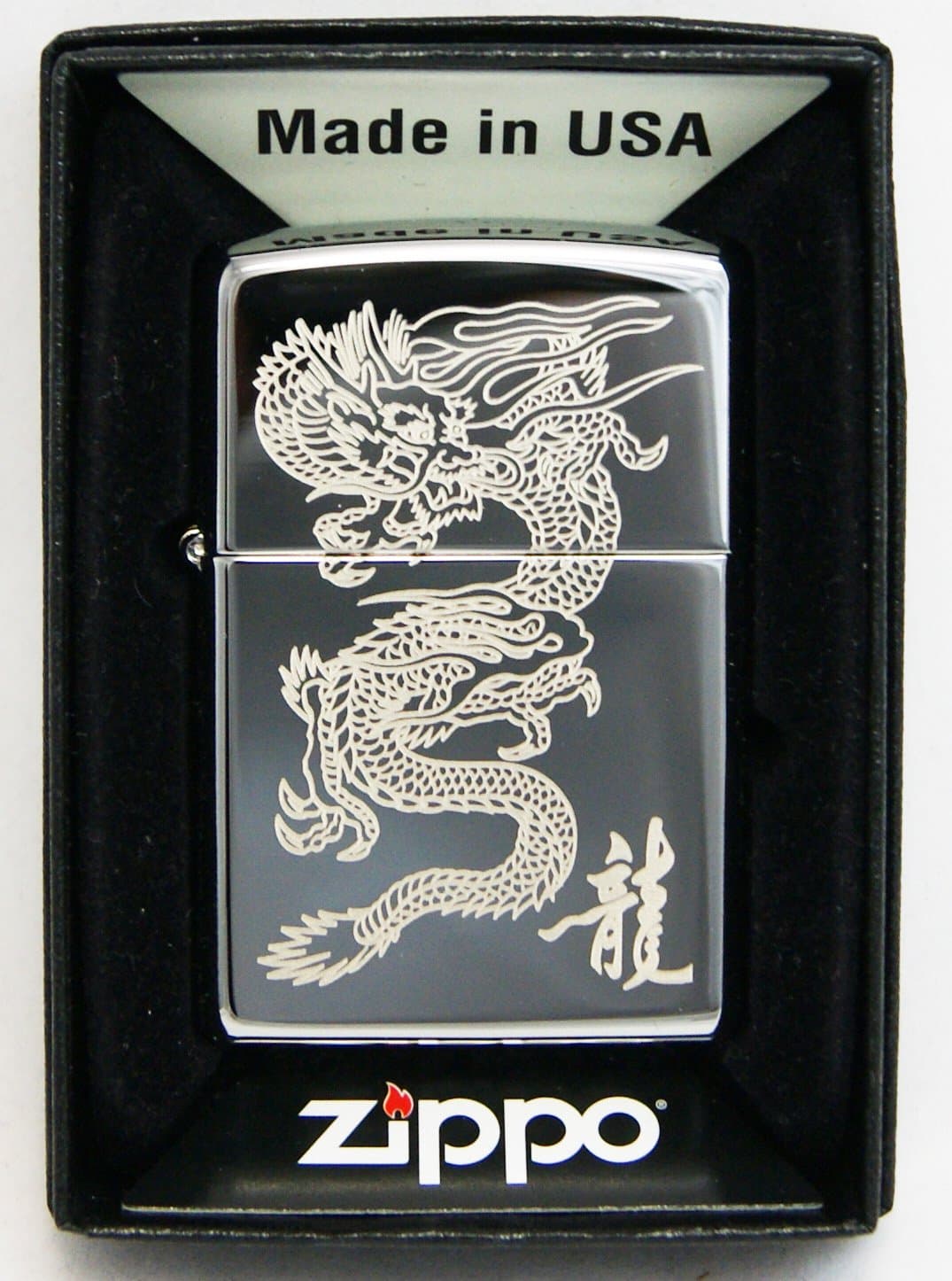 Zippo Lighter 250 Dragon (No Color)