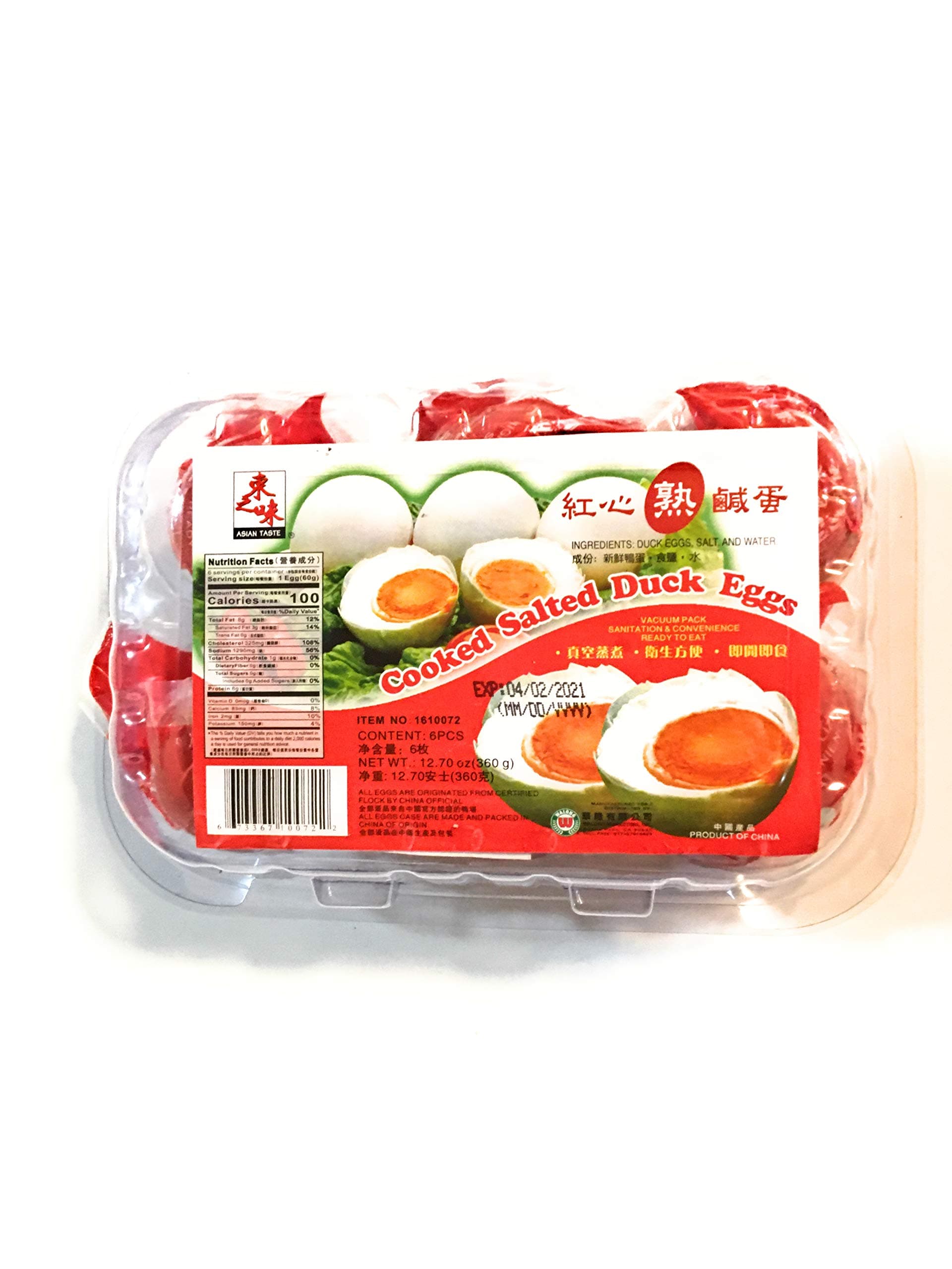 Asian Taste Cooked Salted Duck Eggs 12.70 Oz(2 Pack)红心熟鹹蛋