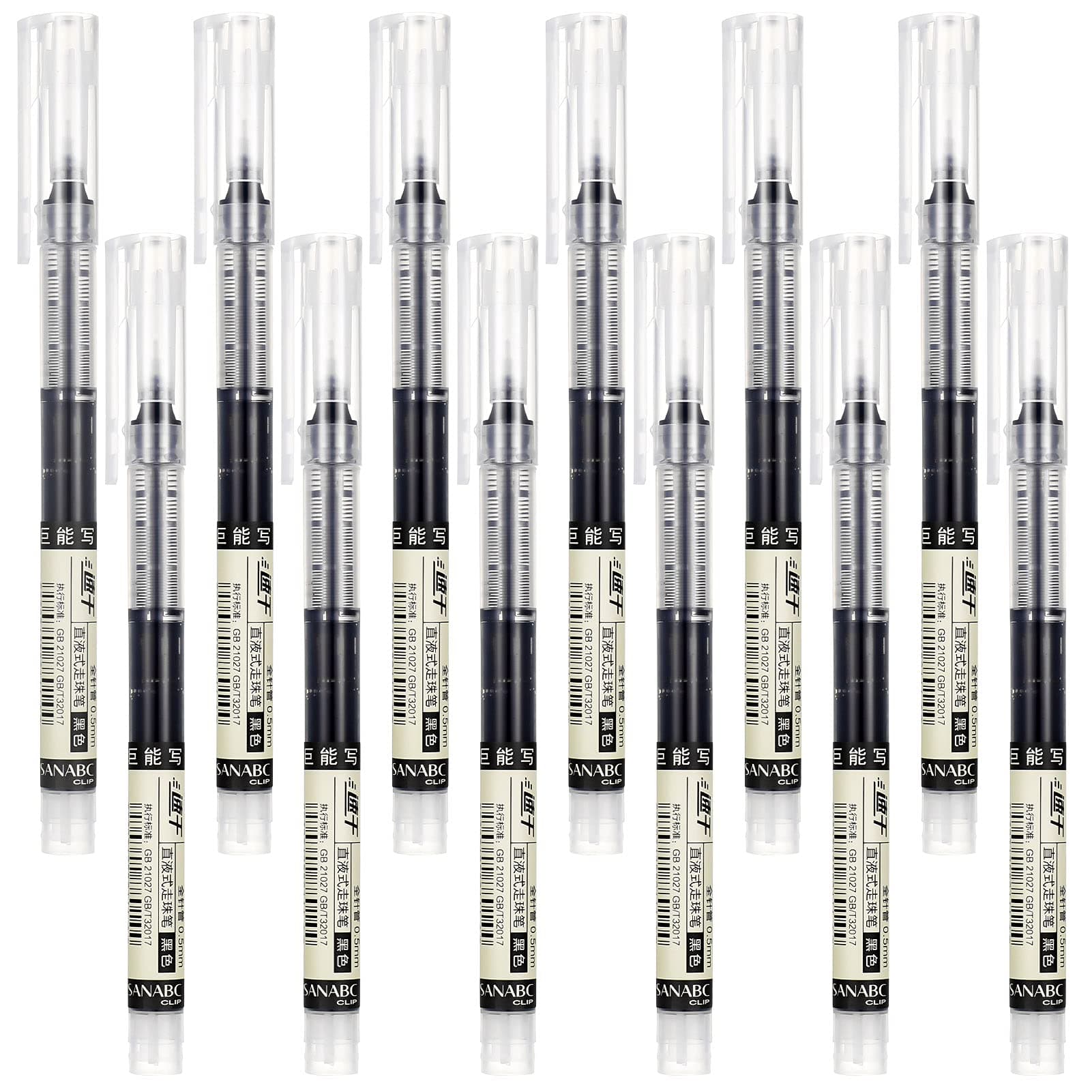 12-Piece Rollerball Pens - Black, 0.5mm Fine Point, Quick-Drying, Gel Ink, School & Office