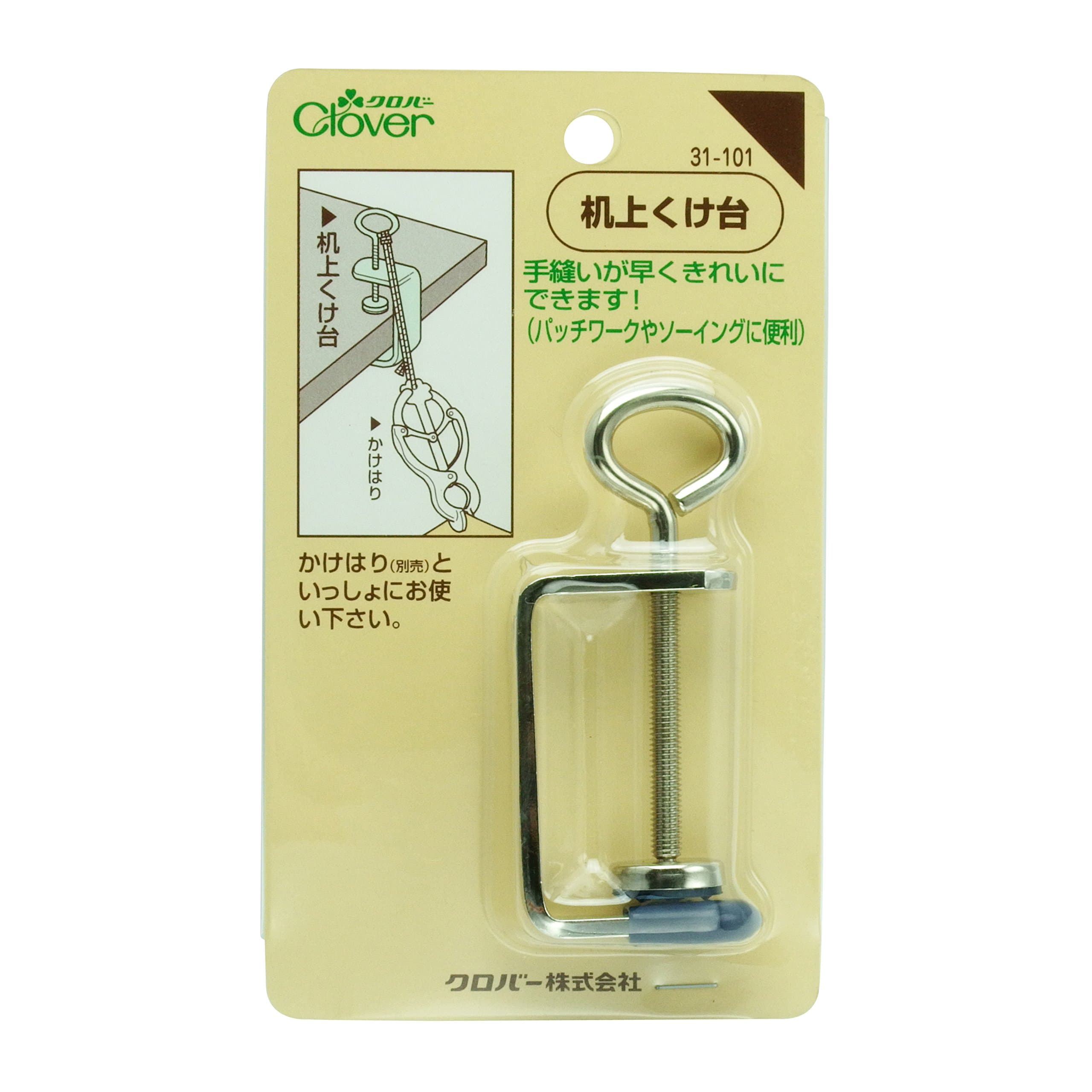 Clover Desktop Desk Stand - Modern, Unisex, Compact - Recording, Streaming