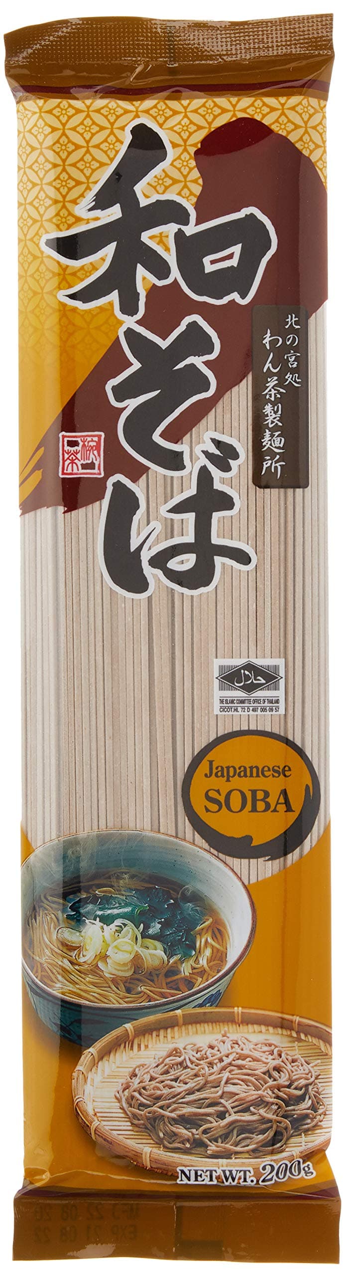 Yamamori Japanese Soba 200G