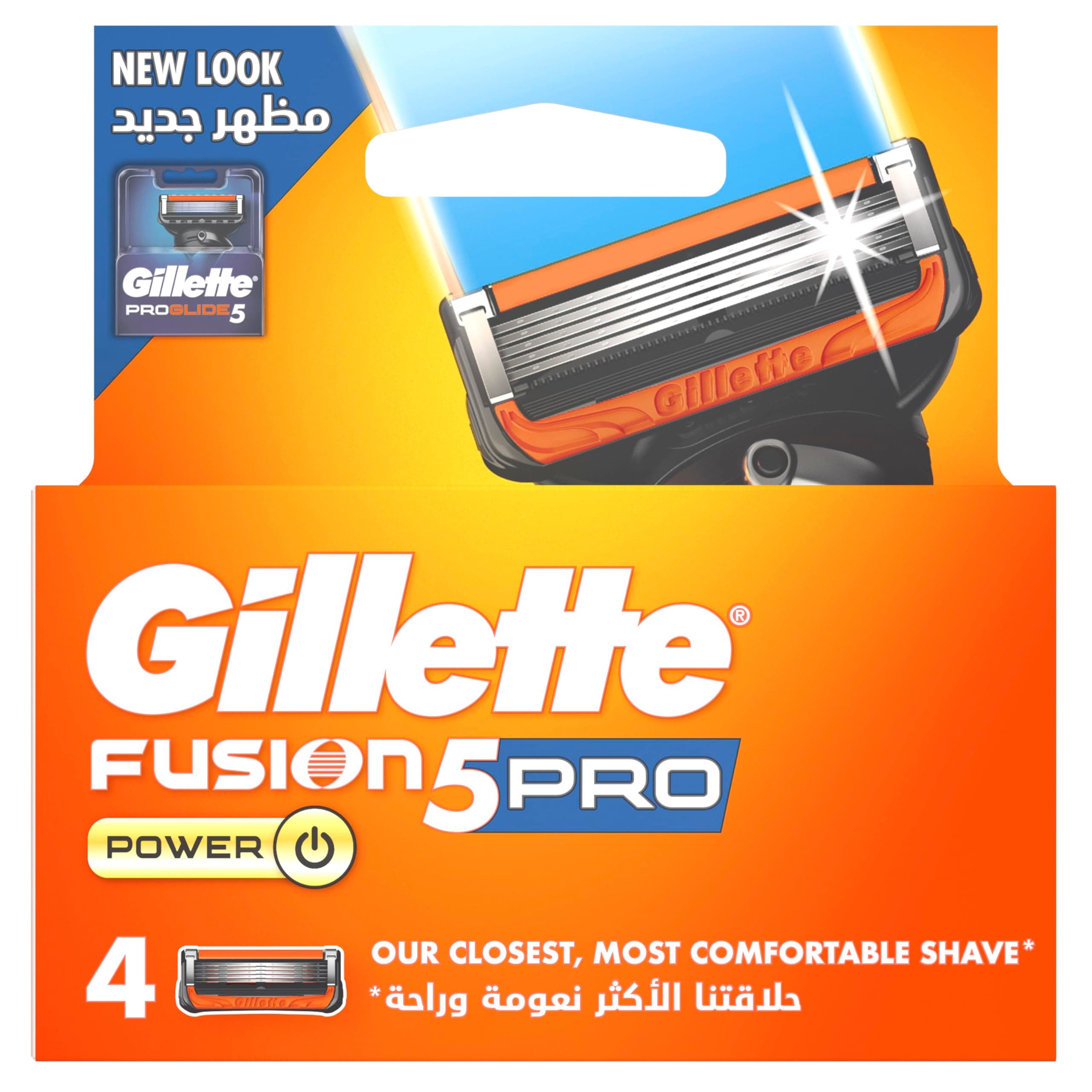 Gillette Fusion ProGlide Power Razor Blades, 4 Count