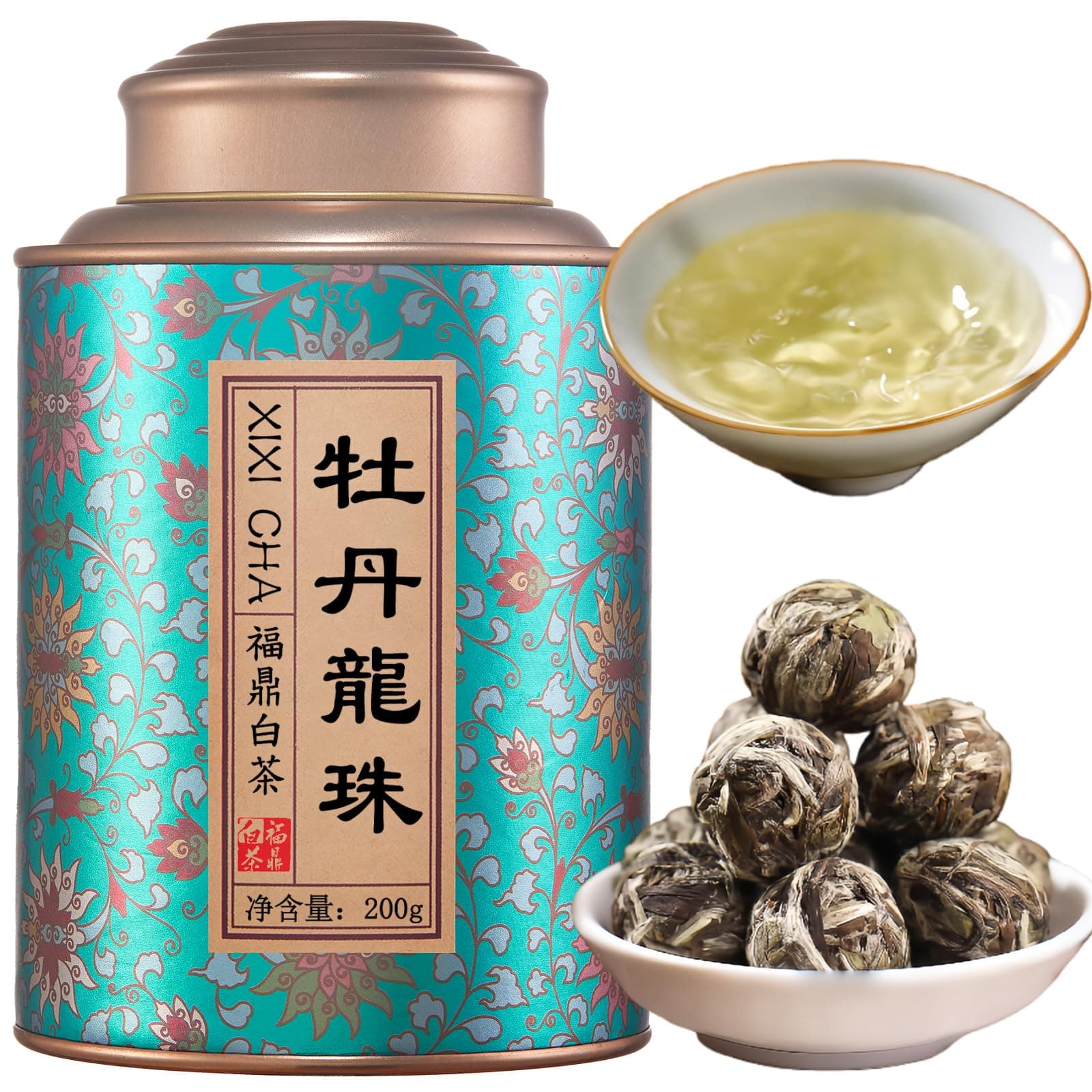 XIXICHA White Tea White Peony Tea 2013 Old White Tea Chinese Tea Fuding Dragon Pearls Tea7oz bai mu dan tea planting-Rich in antioxidants 白茶 白牡丹茶