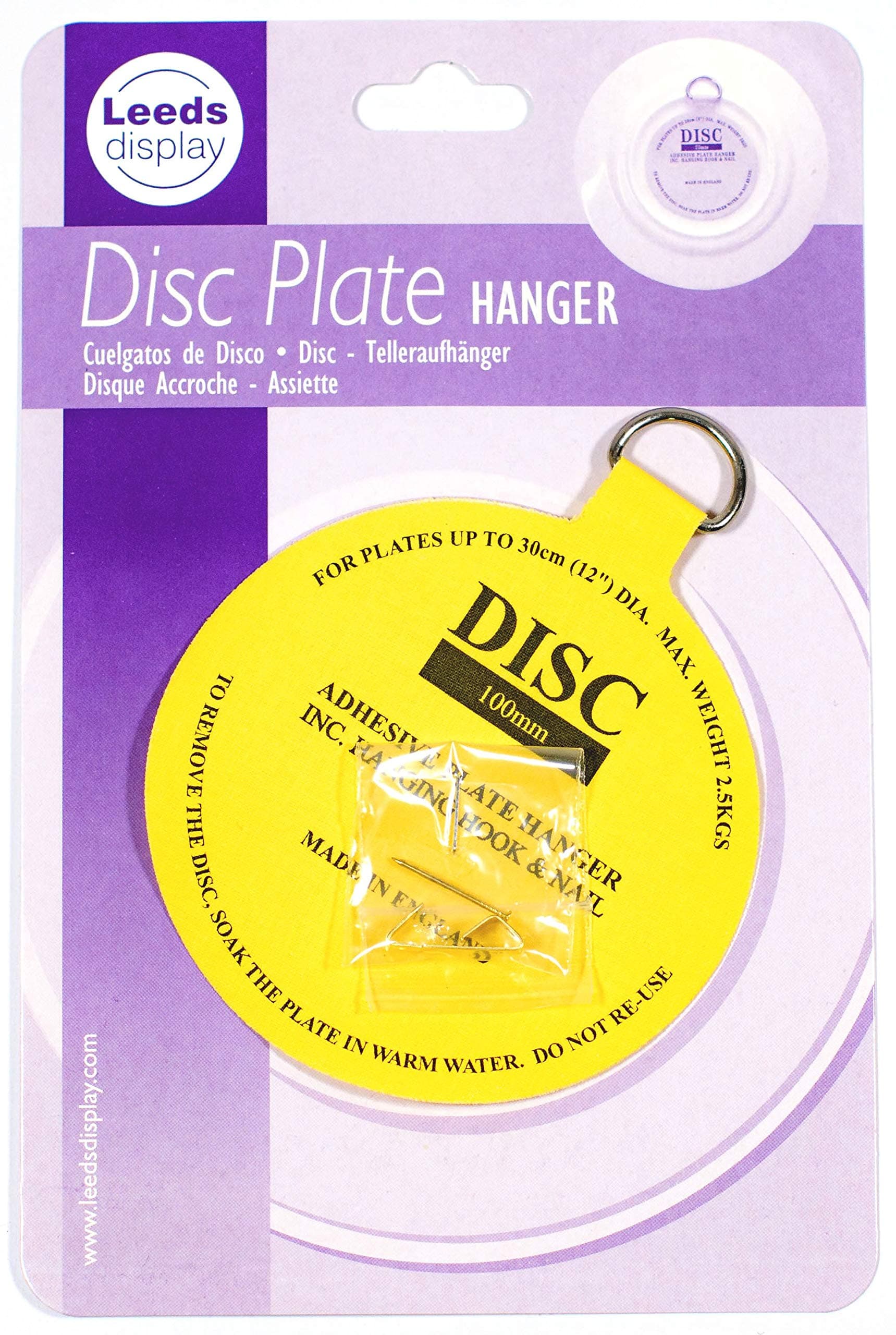 Leeds DisplayAdhesive Disc Wall Plate Hanger for Items with 12" Diameter (Item #DS04PL) - 2 Pack