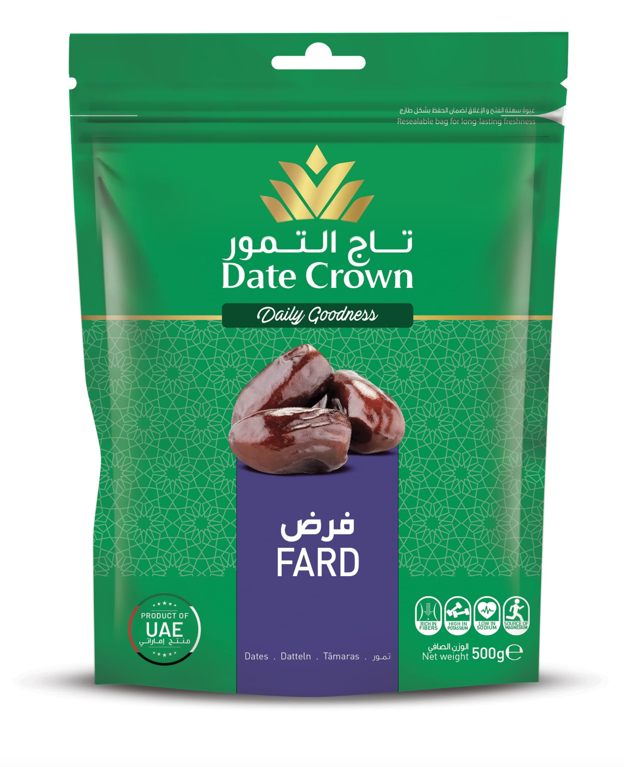 Date Crown Fard Pouch, 500 G