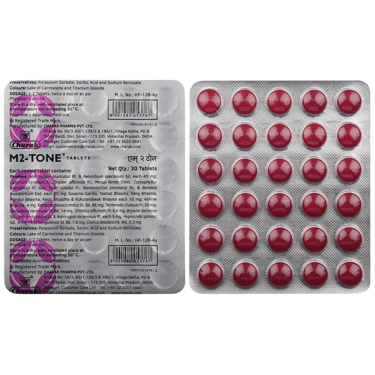 M2 Tone - Strip of 30 Tablets