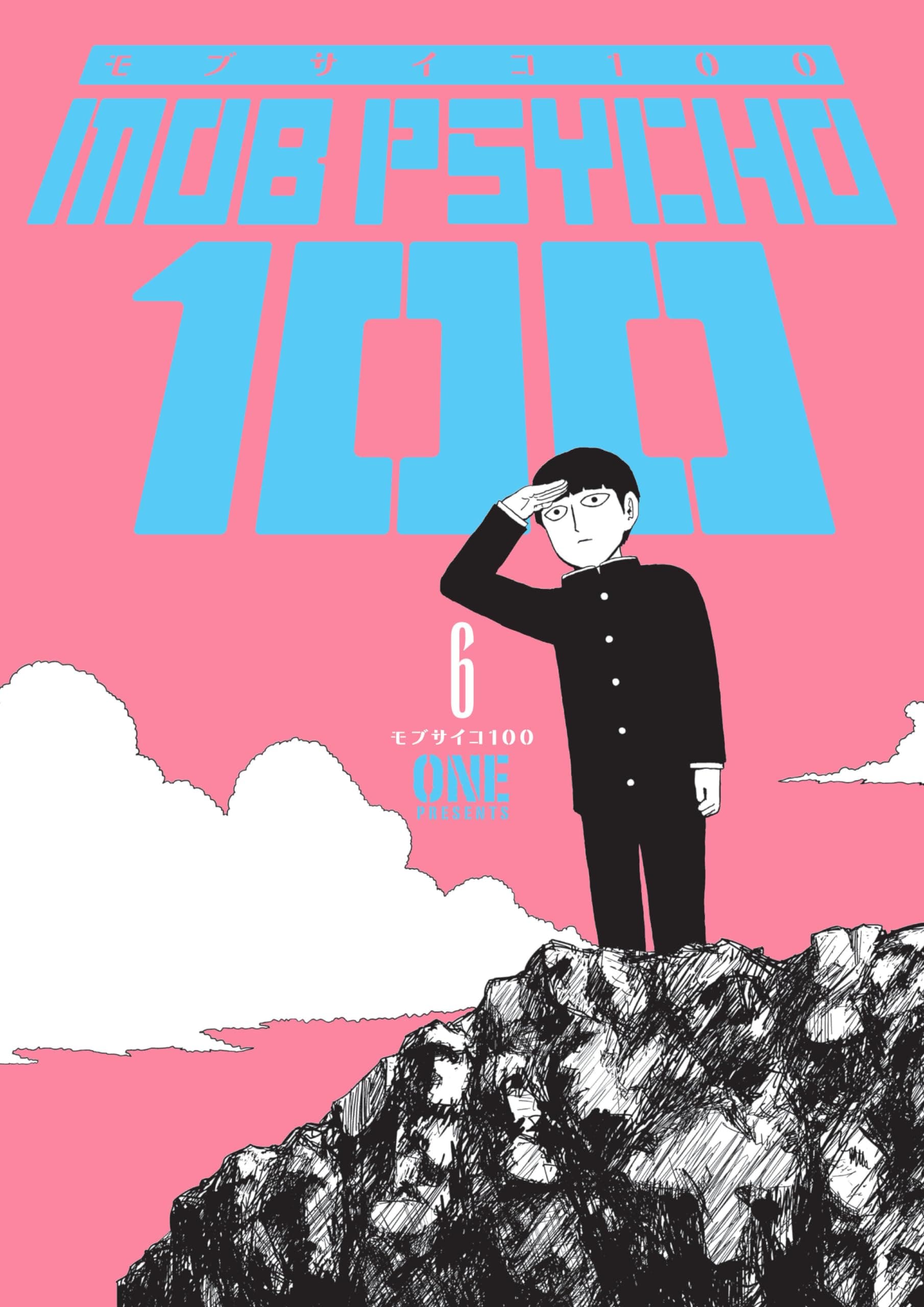 Dark Horse Comics,U.S. Mob Psycho 100 Volume 6