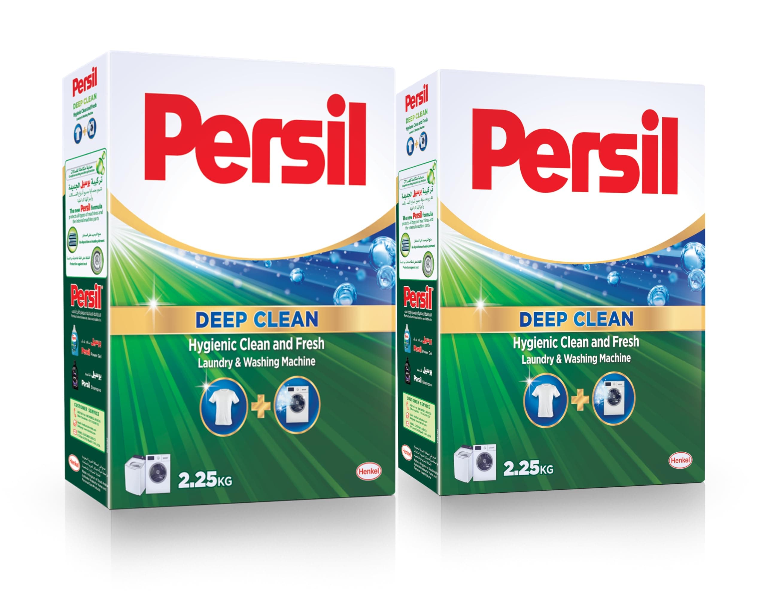 Powder Laundry Detergent, With Deep Clean Plus Technology For Perfect Cleanliness And Long-Lasting Freshness, Effective in 20°C - 95°C, Pack of Two, 2 x 2.25KG