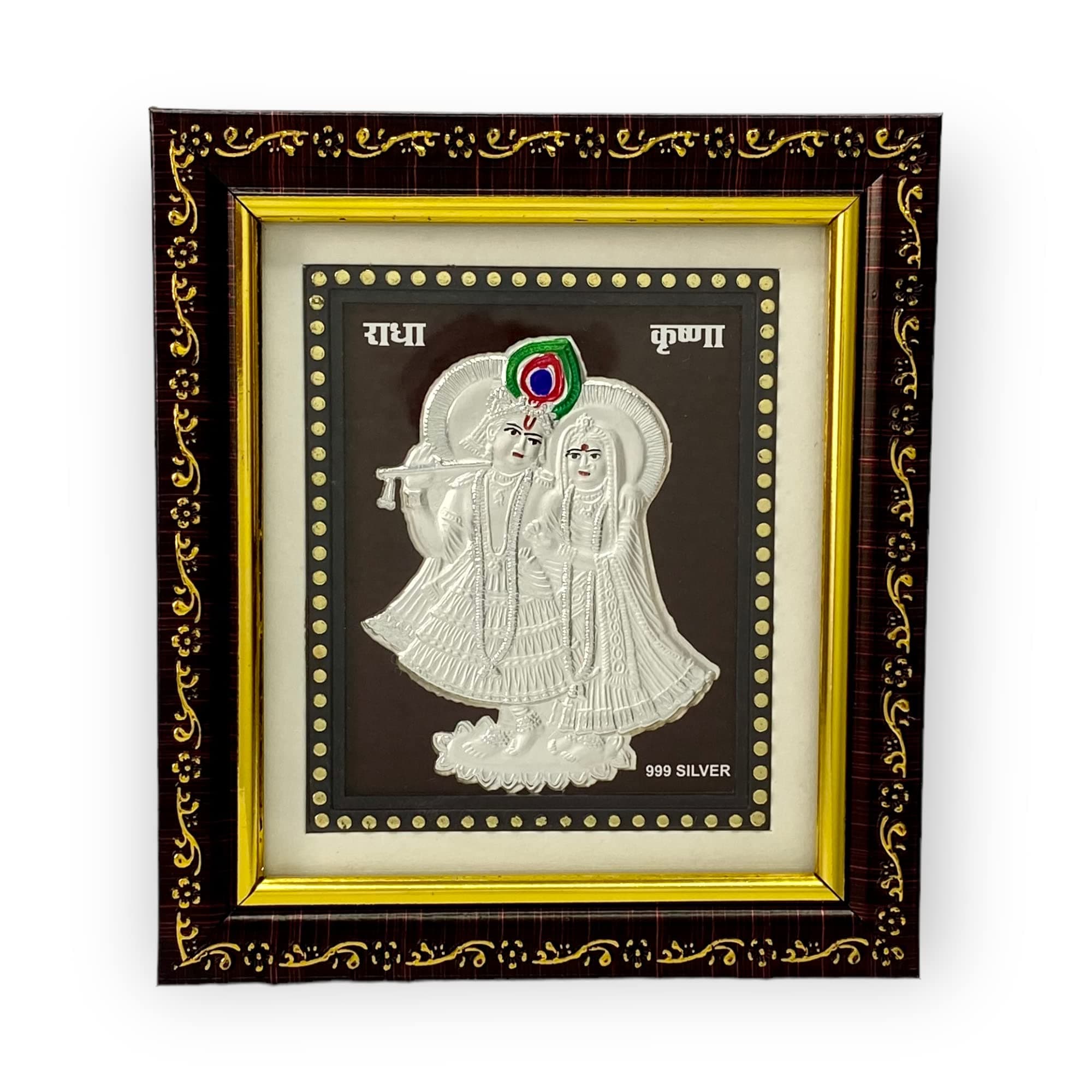 999 Pure Silver Radhe Krishna Frame for Gift and Home Décor (5 x 6 Inches) (Table Top, Square, Silver)
