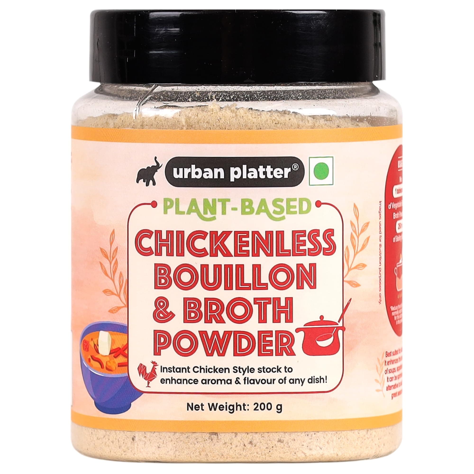 Chicken Bouillon & Broth Powder, 200g