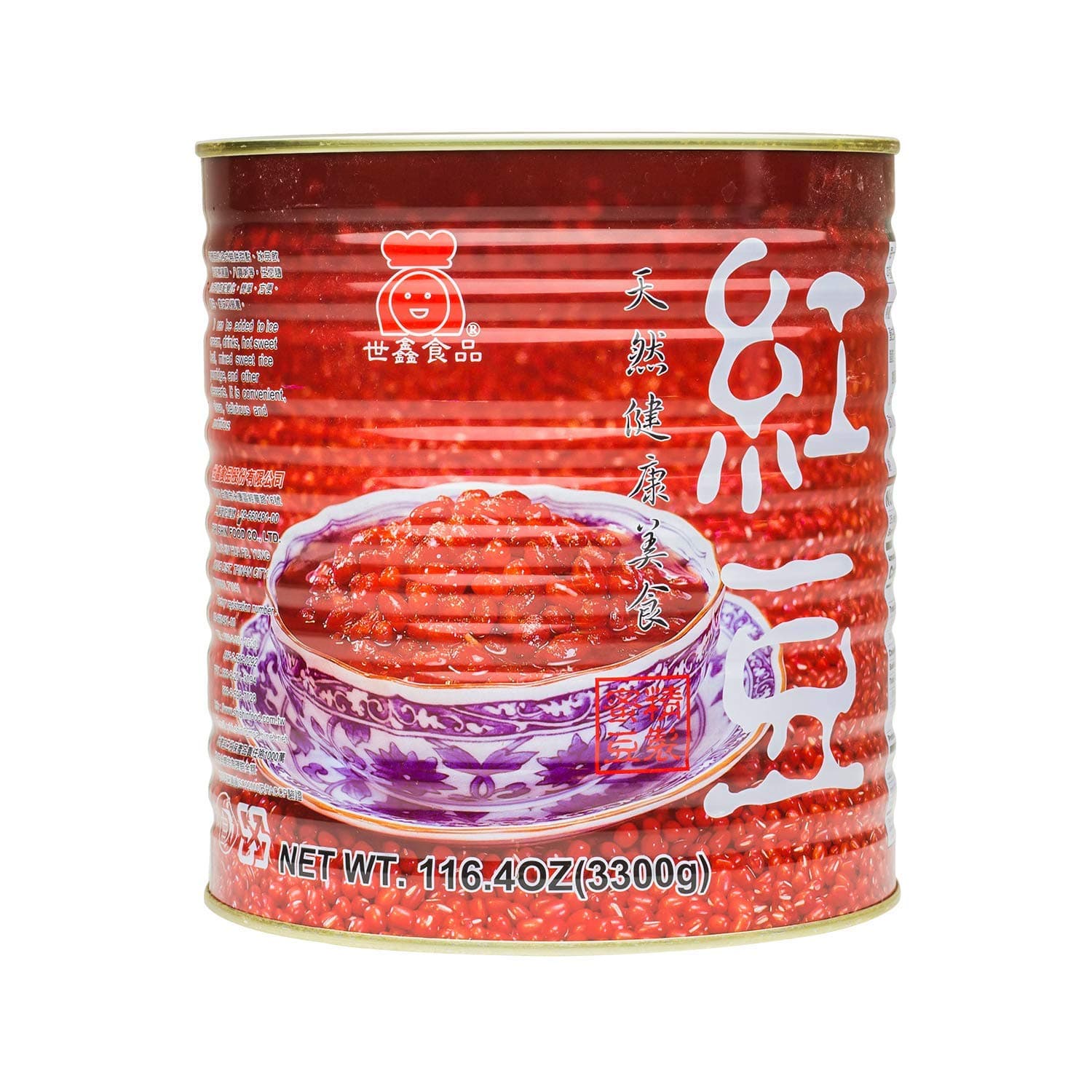 Tea Zone Red Beans (7.25 lbs) For Beverage Dessert Backing Sweet Snack or eat directly