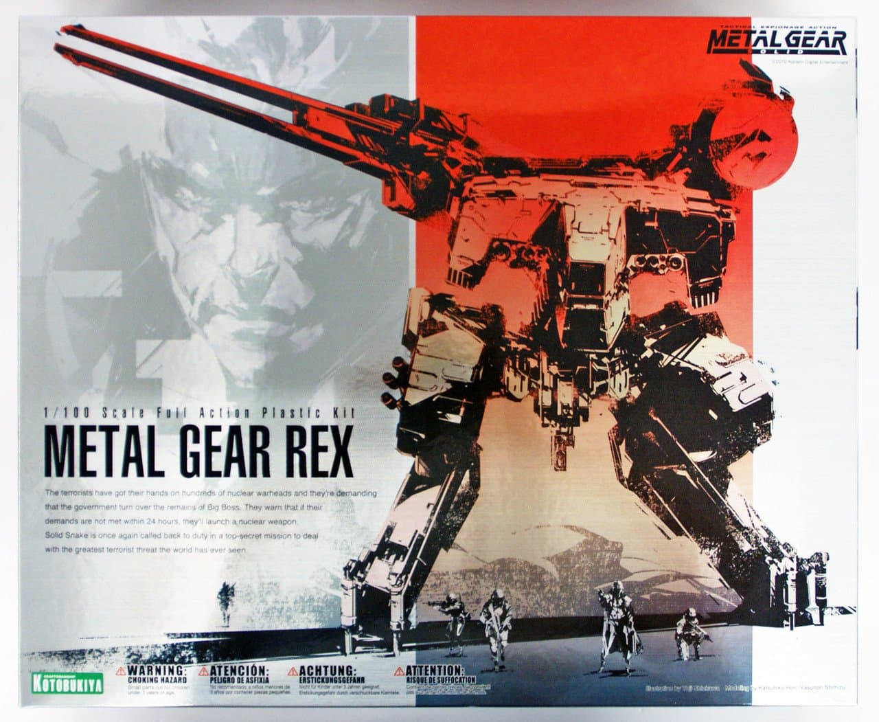 Kotobukiya Metal Gear Rex "Metal Gear Solid" Plastic Model Kit