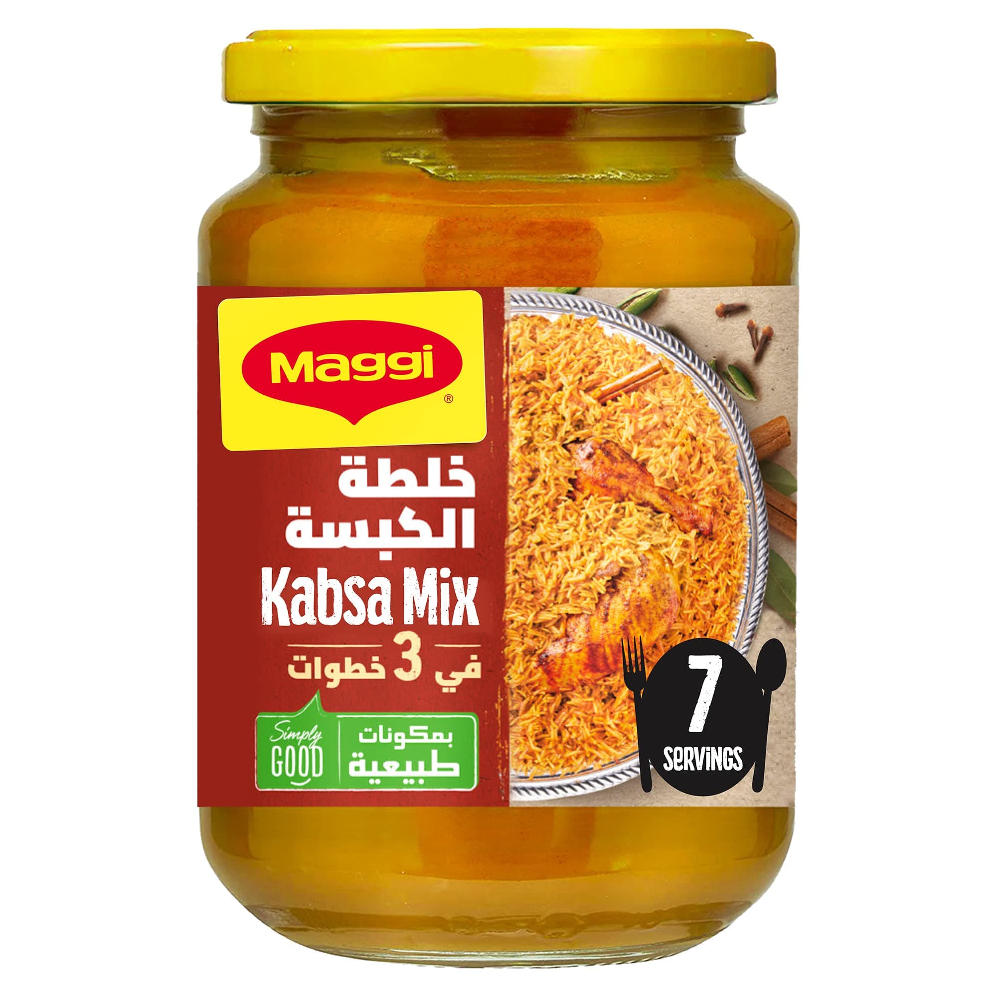 Maggi Kabsa Mix, 350G