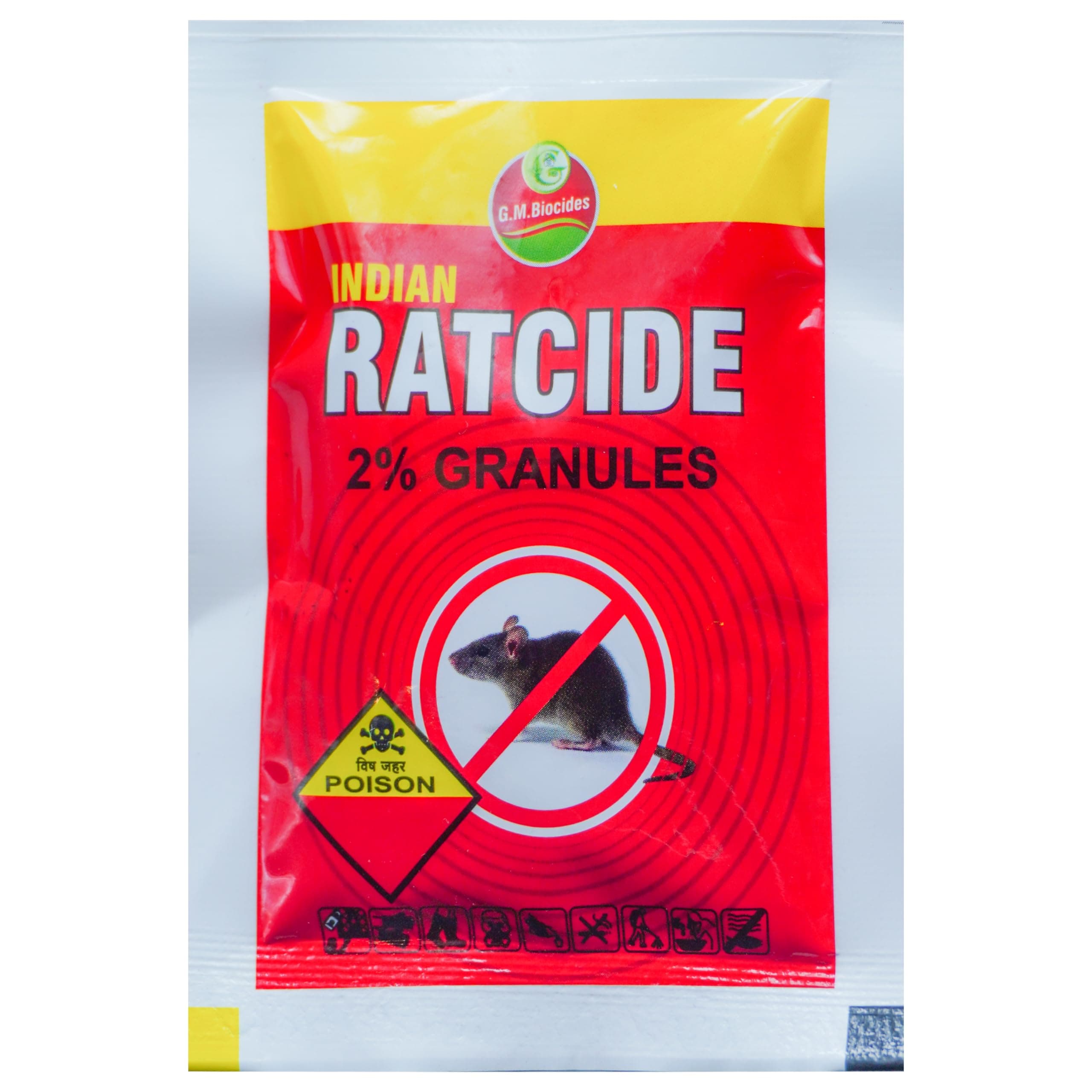 Amish A Indian Ratcide 2% Granules Based on Zinc Phosphide Mouse Control Paste/Rat Buster/Recommended for Mouse, Rodents, Mice, Rats, Pre-Baited, Easy to use 30 Gram Pack of 5