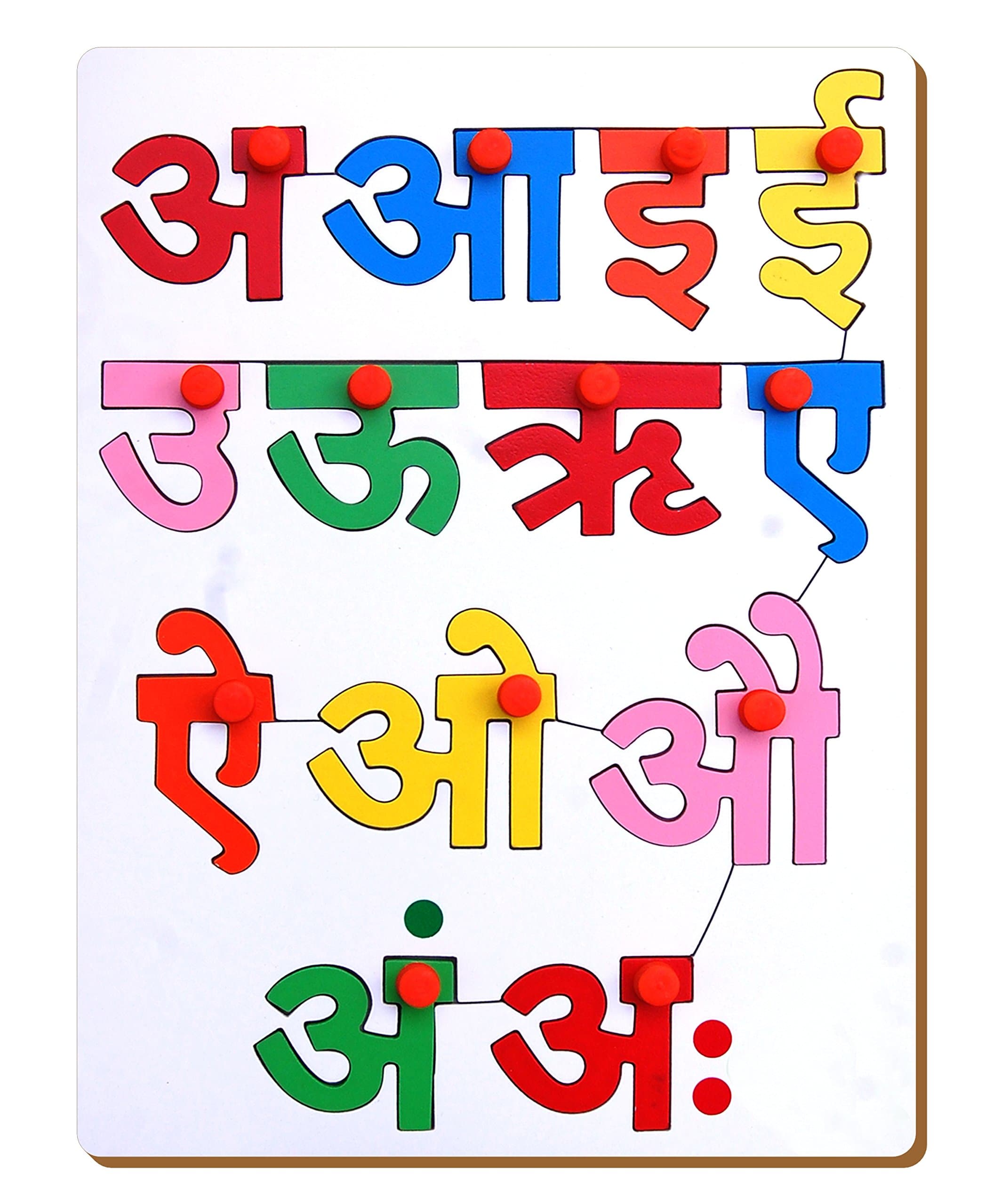 Hindi Vowels Educational Wooden Board