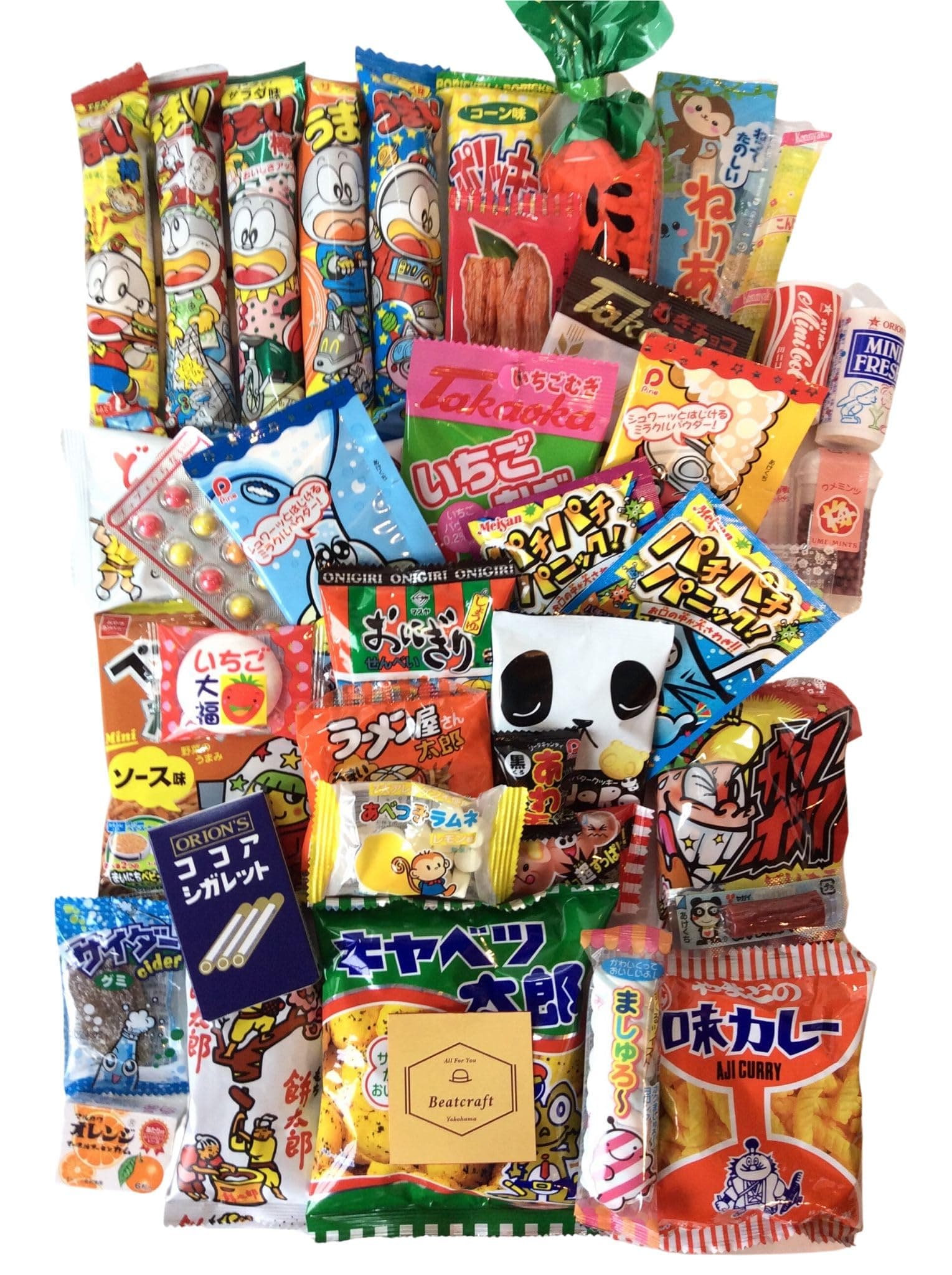Beatcraft™ Japanese Dagashi Assortment Happy Set Pack (Medium)